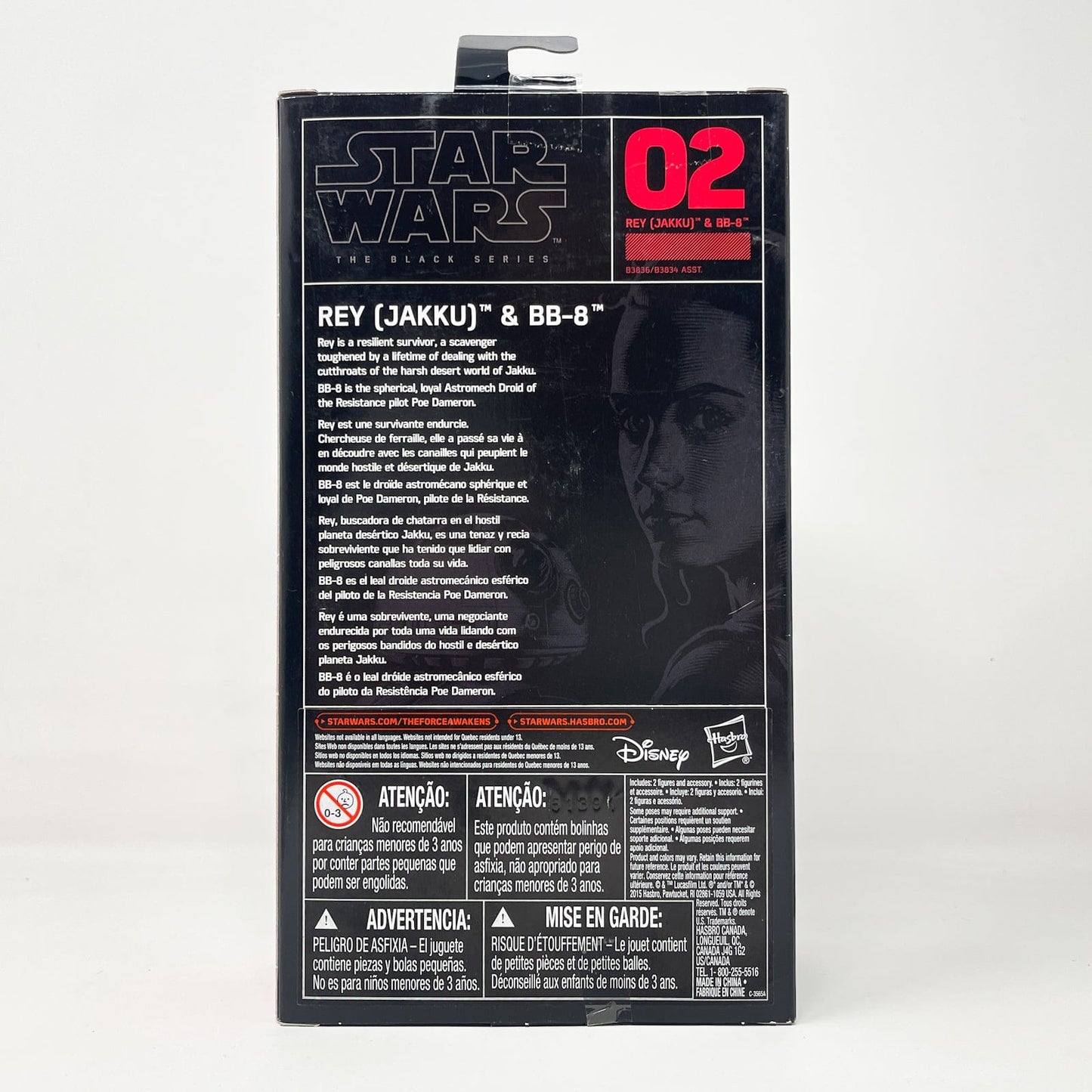 Vintage Hasbro Star Wars Black Series Sealed Figures Rey & (Jakku) & BB-8 #02 - Hasbro Black Series (2015)