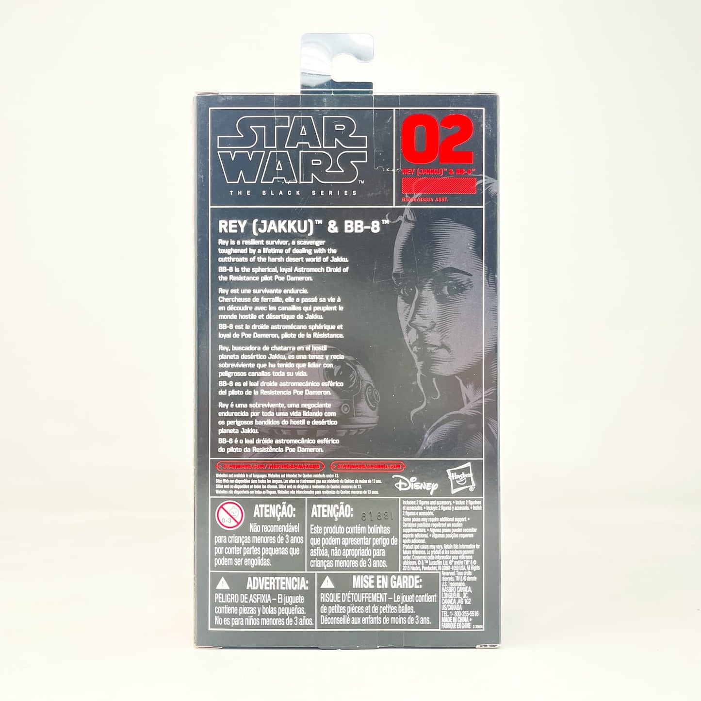 Vintage Hasbro Star Wars Black Series Sealed Figures Rey (Jakku) & BB-8 #02 - Hasbro Black Series (2015)