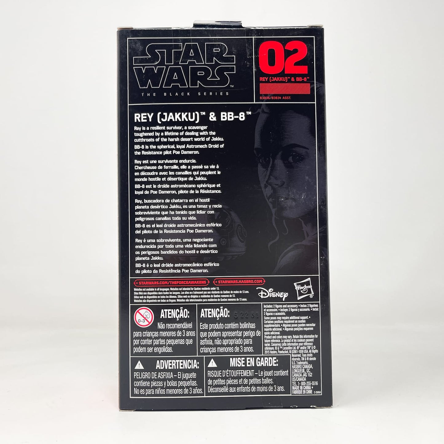 Vintage Hasbro Star Wars Black Series Sealed Figures Rey (Jakku) & BB-8 #02 - Hasbro Black Series (2015)