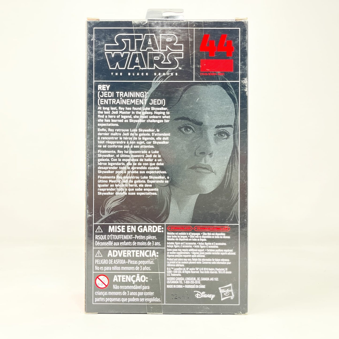 Vintage Hasbro Star Wars Black Series Sealed Figures Rey (Jedi Training) #44 - Hasbro Black Series (2016)