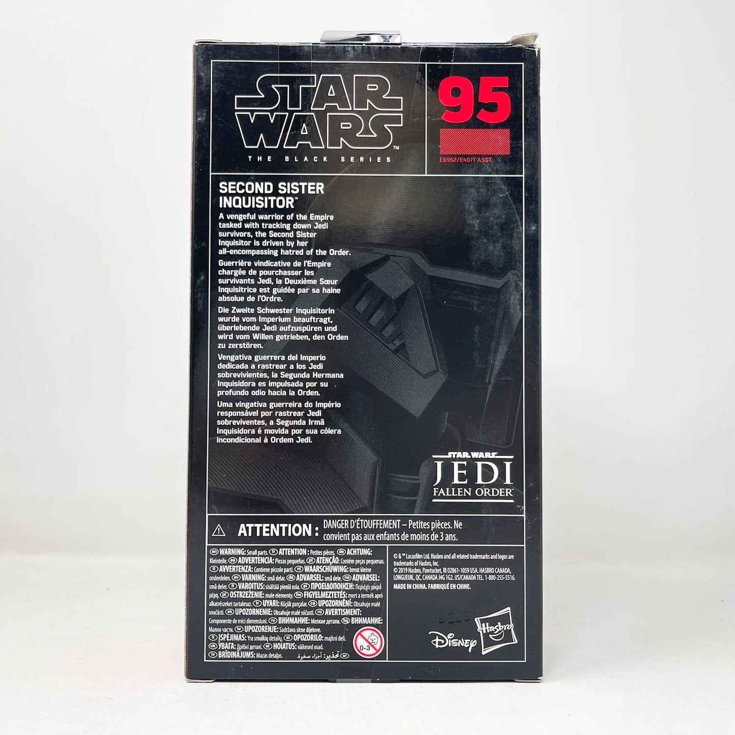 Vintage Hasbro Star Wars Black Series Sealed Figures Second Sister Inquisitor #95 - Black Series Hasbro Star Wars Action Figure