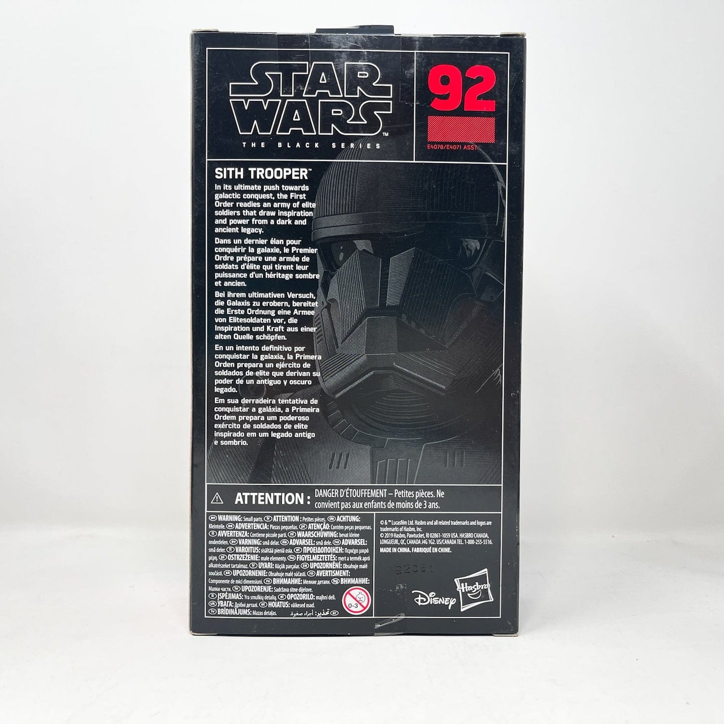 Vintage Hasbro Star Wars Black Series Sealed Figures Sith Trooper #92 - Black Series Hasbro Star Wars Action Figure