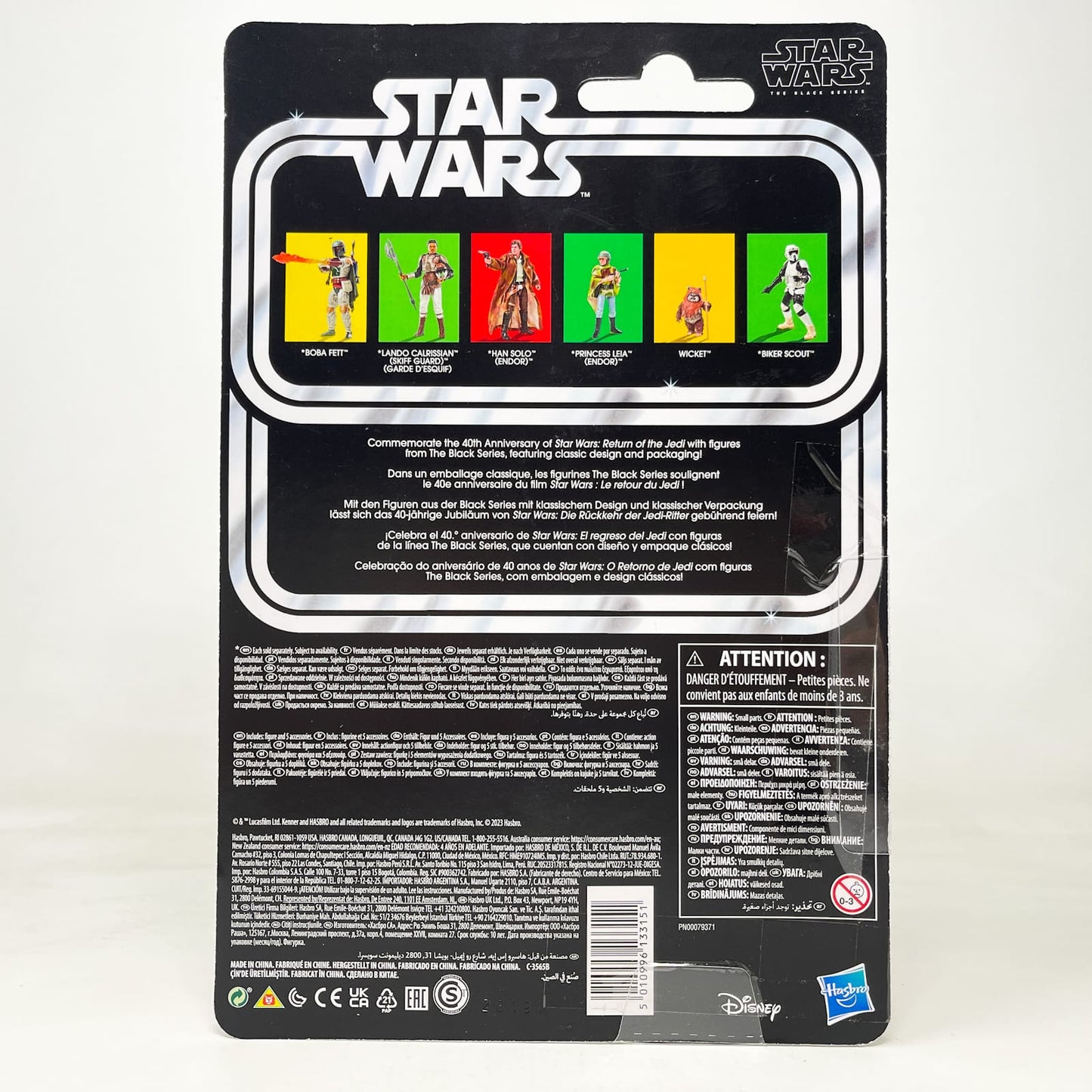 Vintage Hasbro Star Wars Black Series Sealed Figures Wicket - 40th Anniversary - Hasbro Black Series (2023)