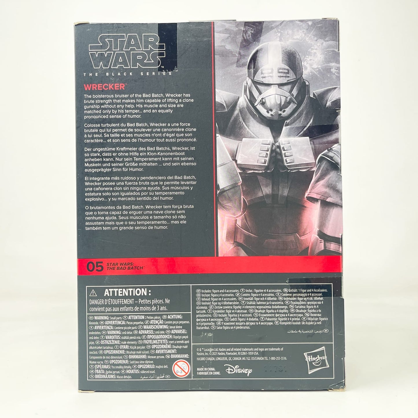 Vintage Hasbro Star Wars Black Series Sealed Figures Wrecker - Deluxe (The Bad Batch) BB 05 - Hasbro Black Series (2021)