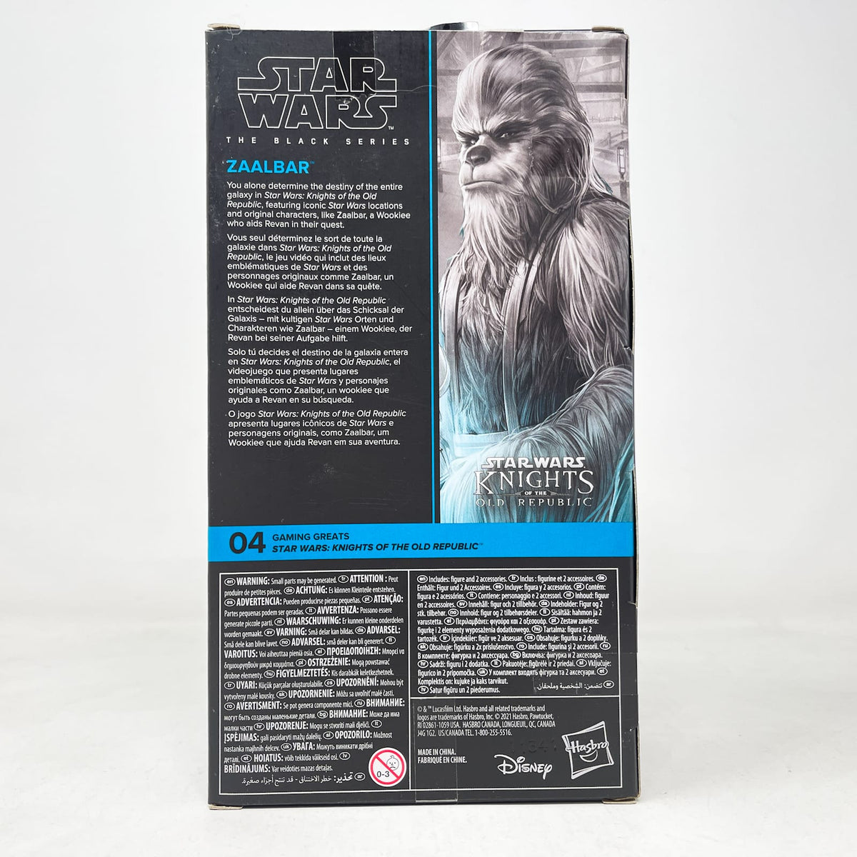 Vintage Hasbro Star Wars Black Series Sealed Figures Zaalbar GG 04 - Hasbro Black Series (2021)