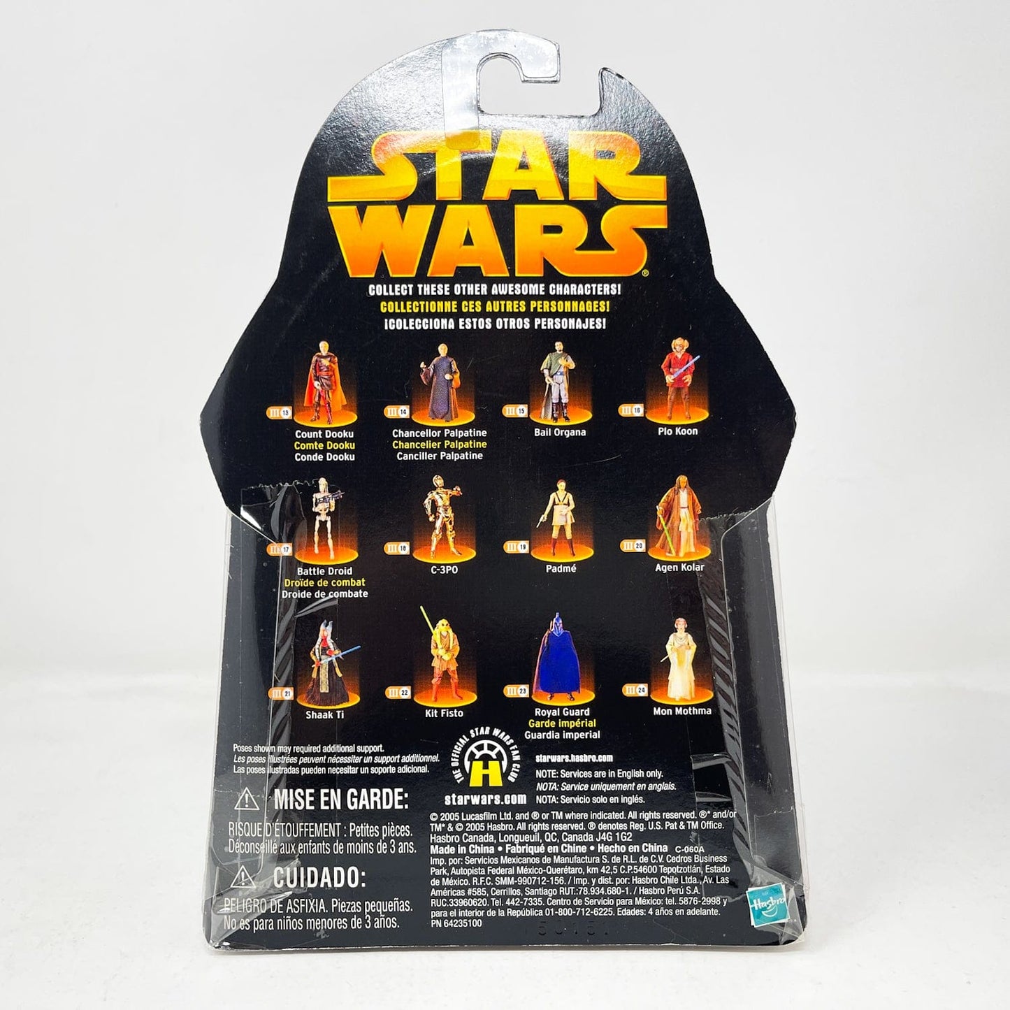 Vintage Hasbro Star Wars Mid MOC Aayla Secura (Jedi Knight) #32 - Hasbro ROTS 2005