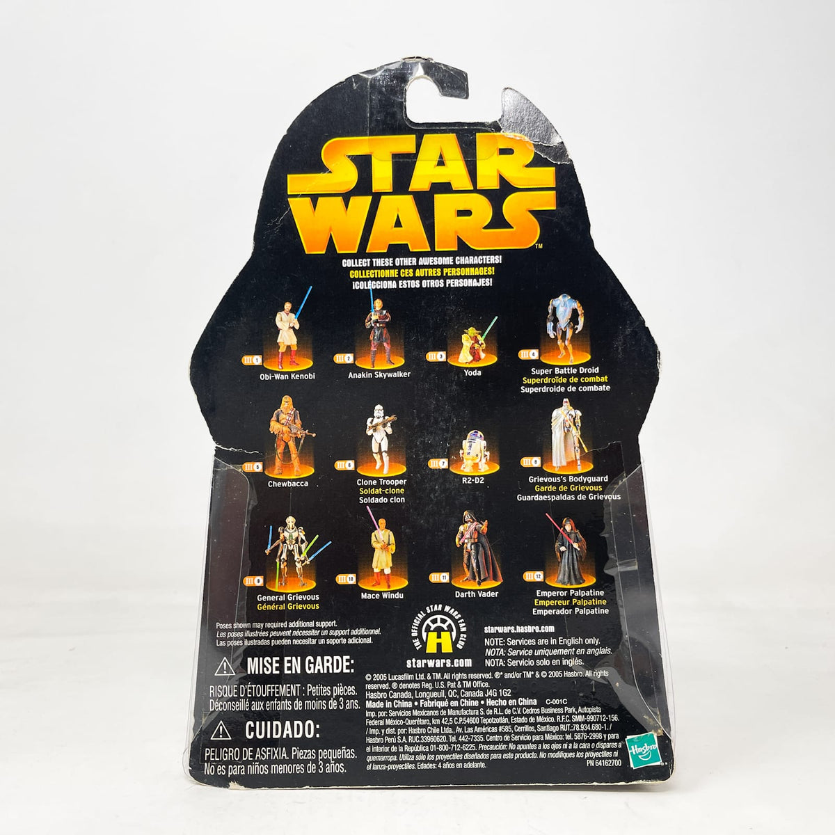 Vintage Hasbro Star Wars Mid MOC Anakin Skywalker (Slashing Attack) #28 - Hasbro ROTS 2005