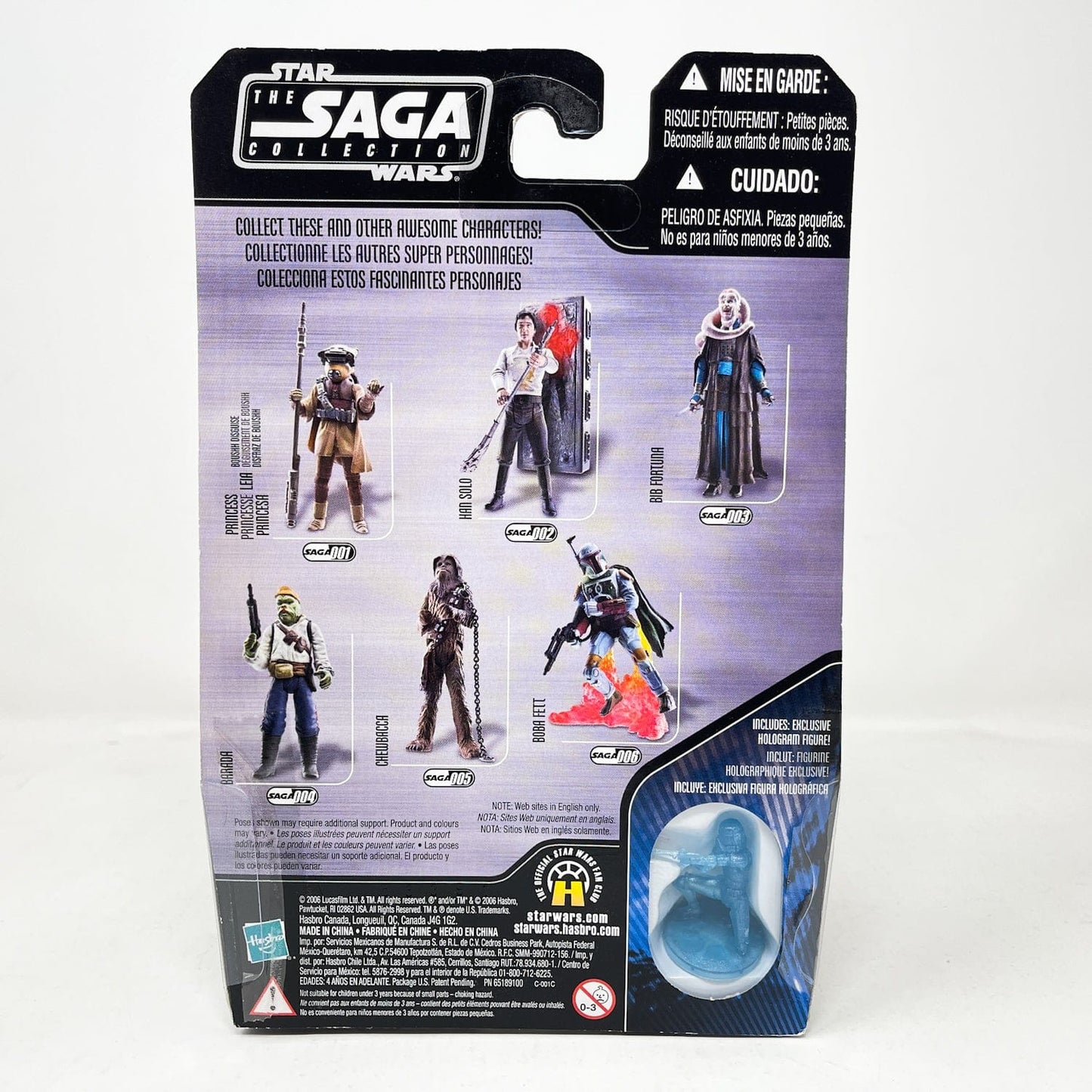 Vintage Hasbro Star Wars Mid MOC Bib Fortuna #03 - Hasbro Saga Collection (2006)