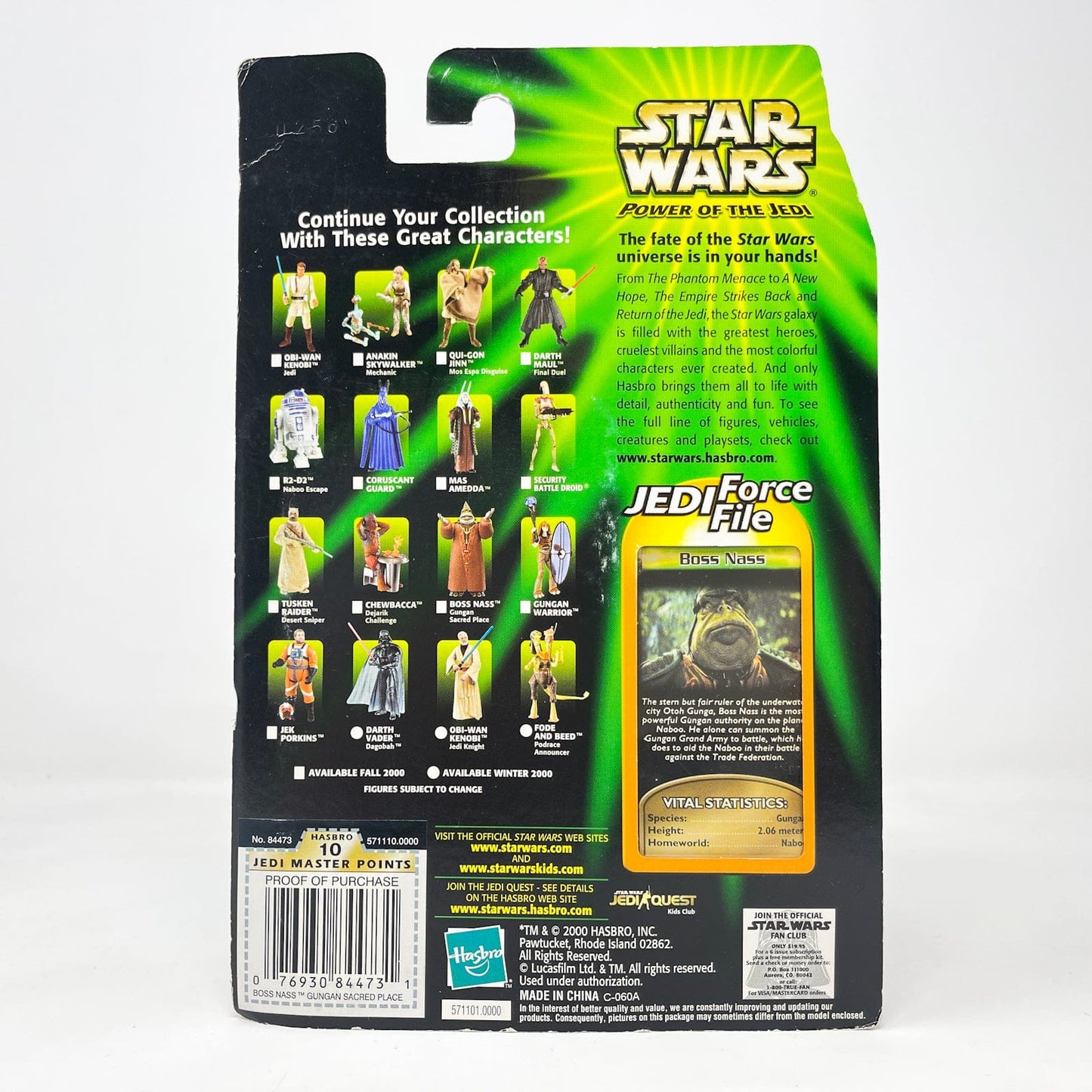 Vintage Hasbro Star Wars Mid MOC Boss Nass (Sacred Place) - Hasbro Power of the Jedi POTJ (2000)