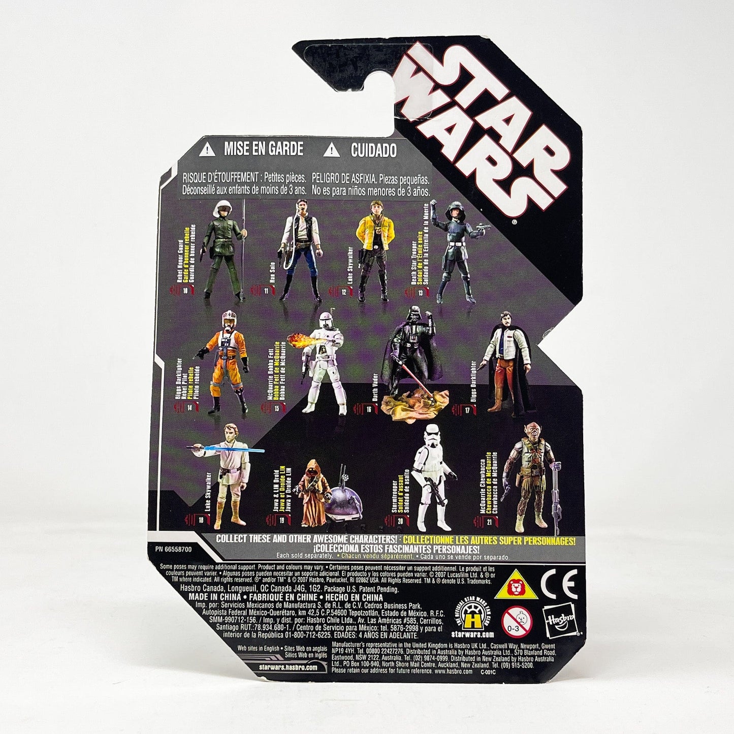 Vintage Hasbro Star Wars Mid MOC Chewbacca (Concept) - Hasbro 30th Anniversary Collection