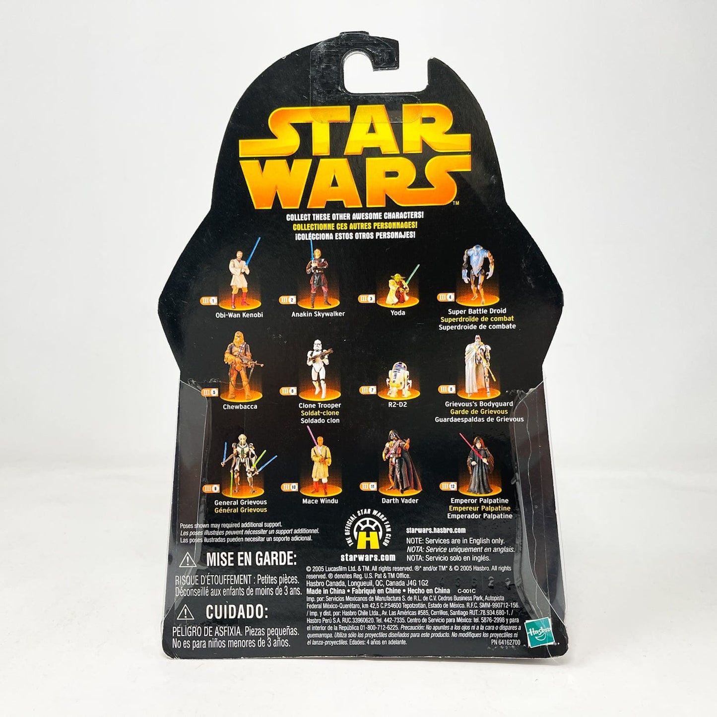 Vintage Hasbro Star Wars Mid MOC Chewbacca – Hasbro Revenge of the Sith 3.75” (2005)