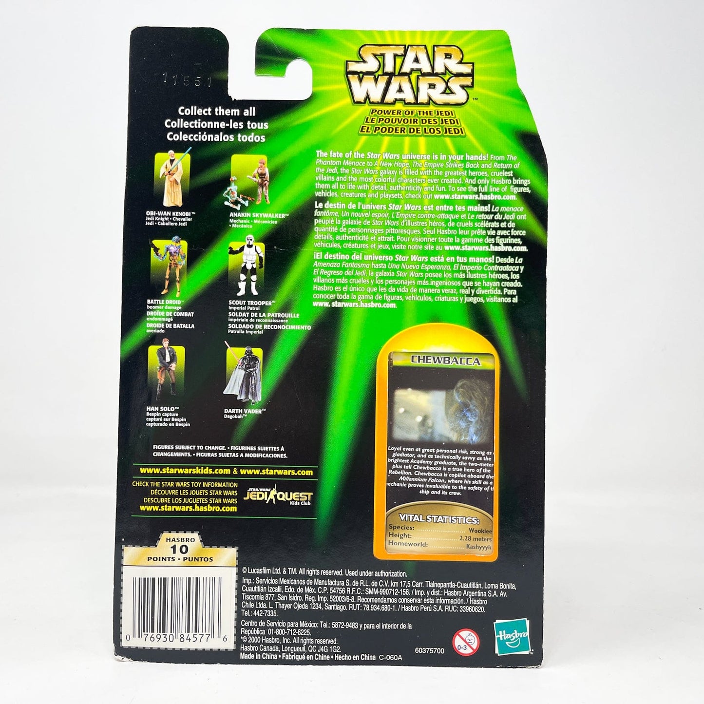 Vintage Hasbro Star Wars Mid MOC Chewbacca (Mechanic) - Hasbro Power of the Jedi POTJ (2001)