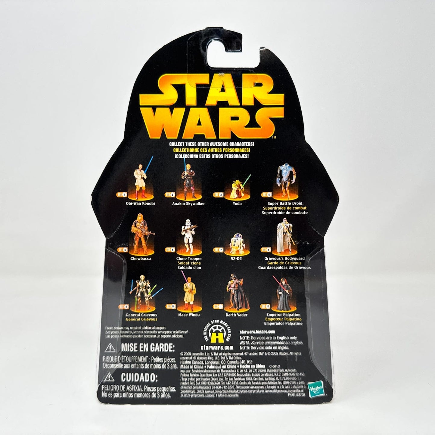 Vintage Hasbro Star Wars Mid MOC Clone Commander (Battle Gear) #33 - Hasbro ROTS 2005