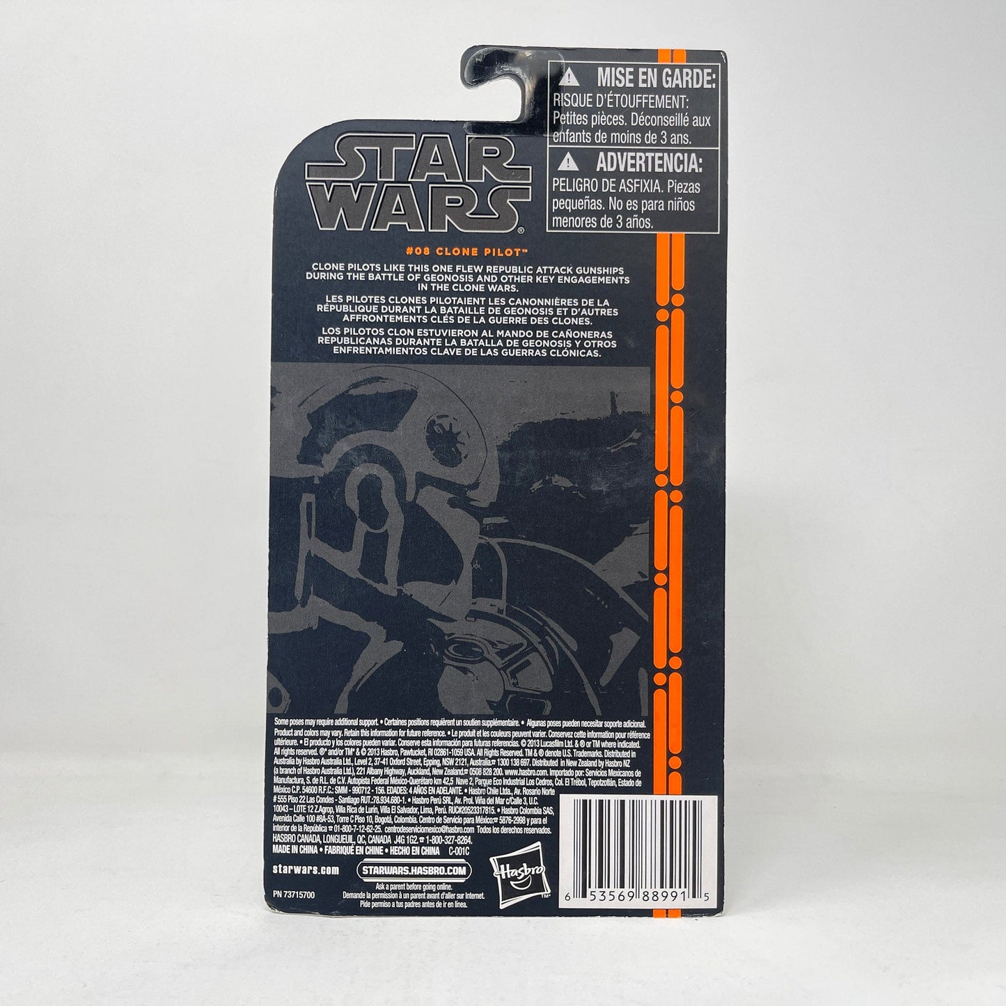 Vintage Hasbro Star Wars Mid MOC Clone Pilot (Orange Line) #08 - Hasbro 2013 3.75" Black Series Star Wars Action Figure