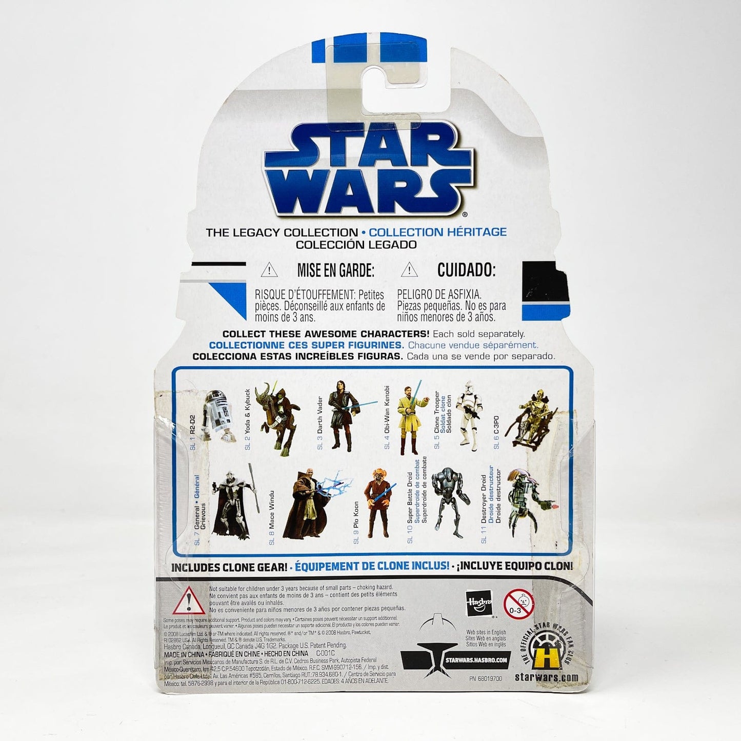 Vintage Hasbro Star Wars Mid MOC Clone Trooper SL 05 - Hasbro Legacy Collection (2008)