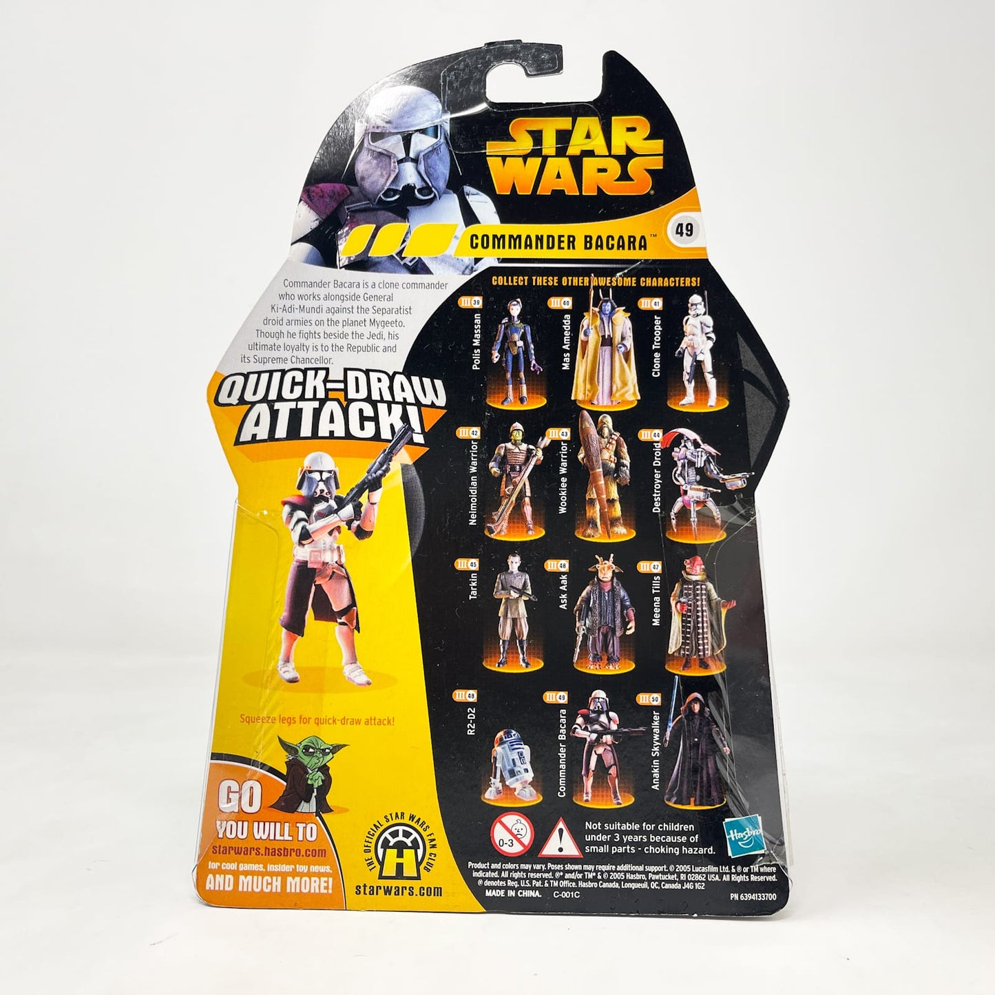Vintage Hasbro Star Wars Mid MOC Commander Bacara (Quick-Draw Action) #49 - Hasbro ROTS 2005