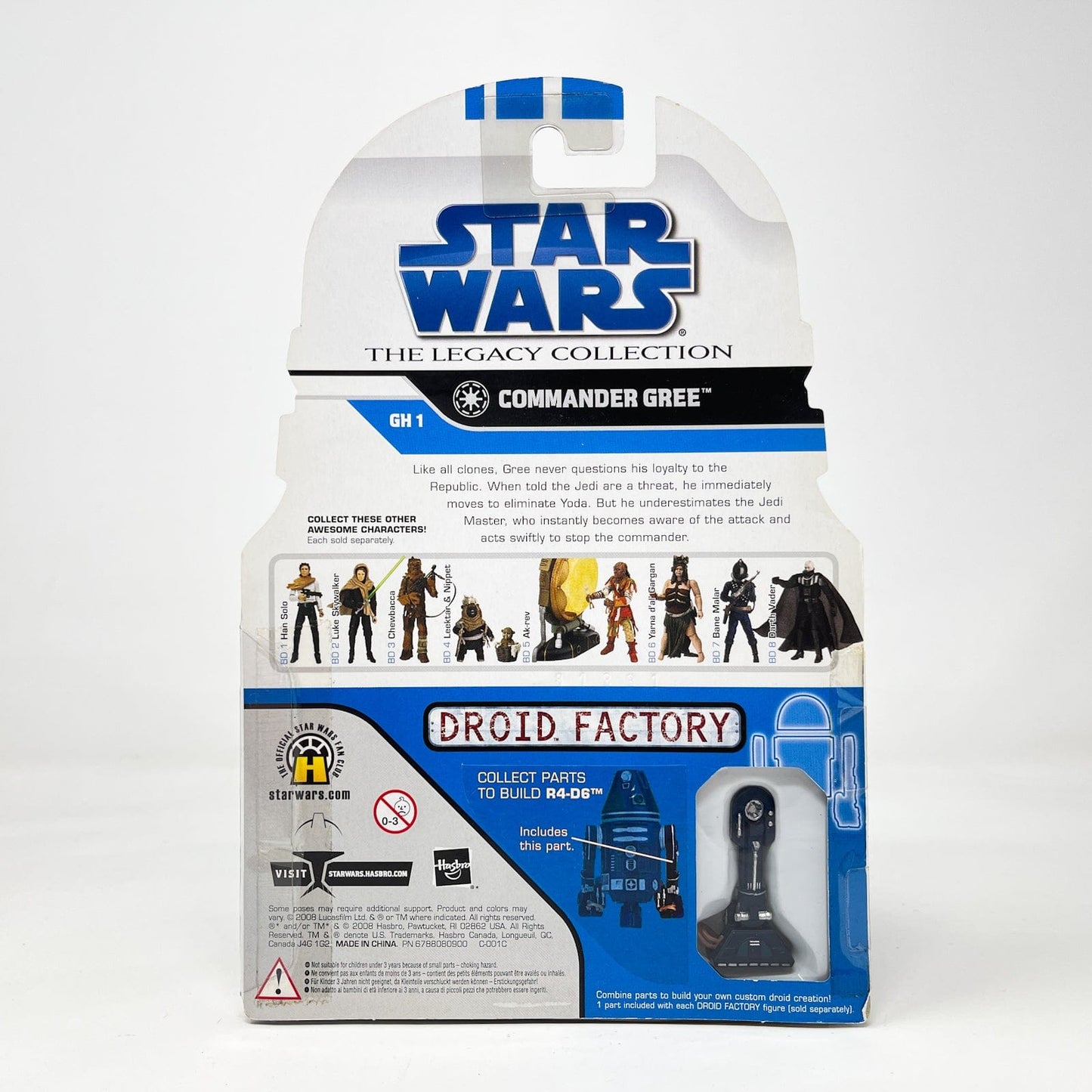 Vintage Hasbro Star Wars Mid MOC Commander Gree GH 01- Hasbro Legacy Collection (2008)