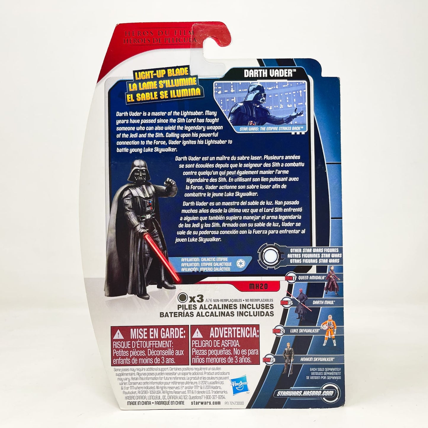 Vintage Hasbro Star Wars Mid MOC Darth Vader MH20 – Hasbro Movie Heroes (2012)