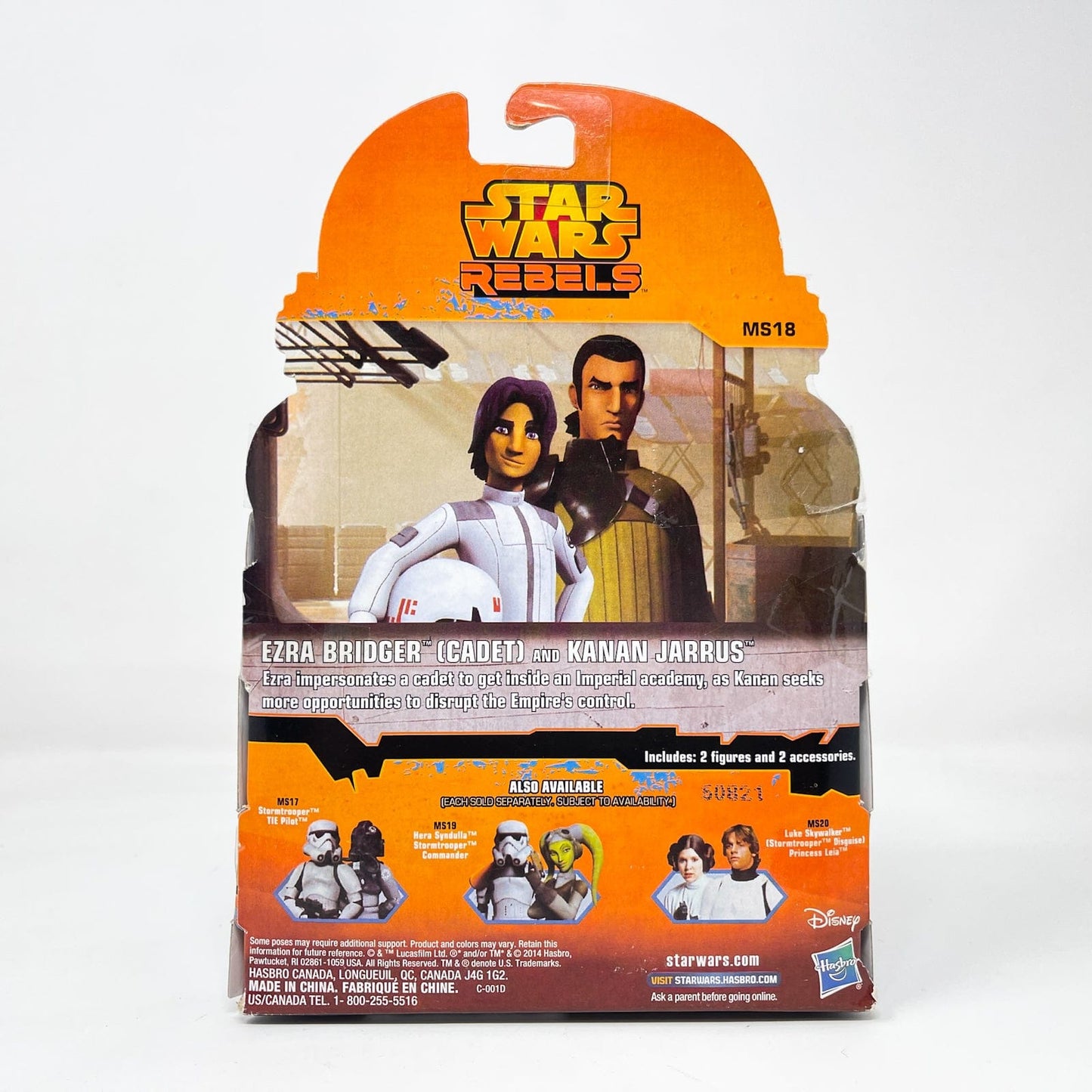 Vintage Hasbro Star Wars Mid MOC Ezra Bridger (Cadet) & Kanan Jarrus MS18 - Hasbro 2015 Rebels Mission Series 3.75" Star Wars Action Figure 2 Pack