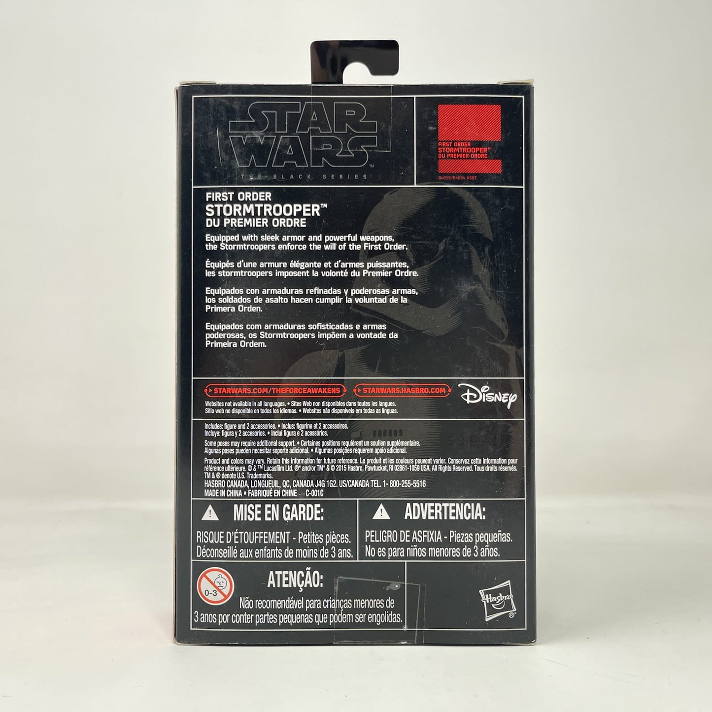 Vintage Hasbro Star Wars Mid MOC First Order Stormtrooper - Hasbro Black Series 3.75" Walmart (2015)
