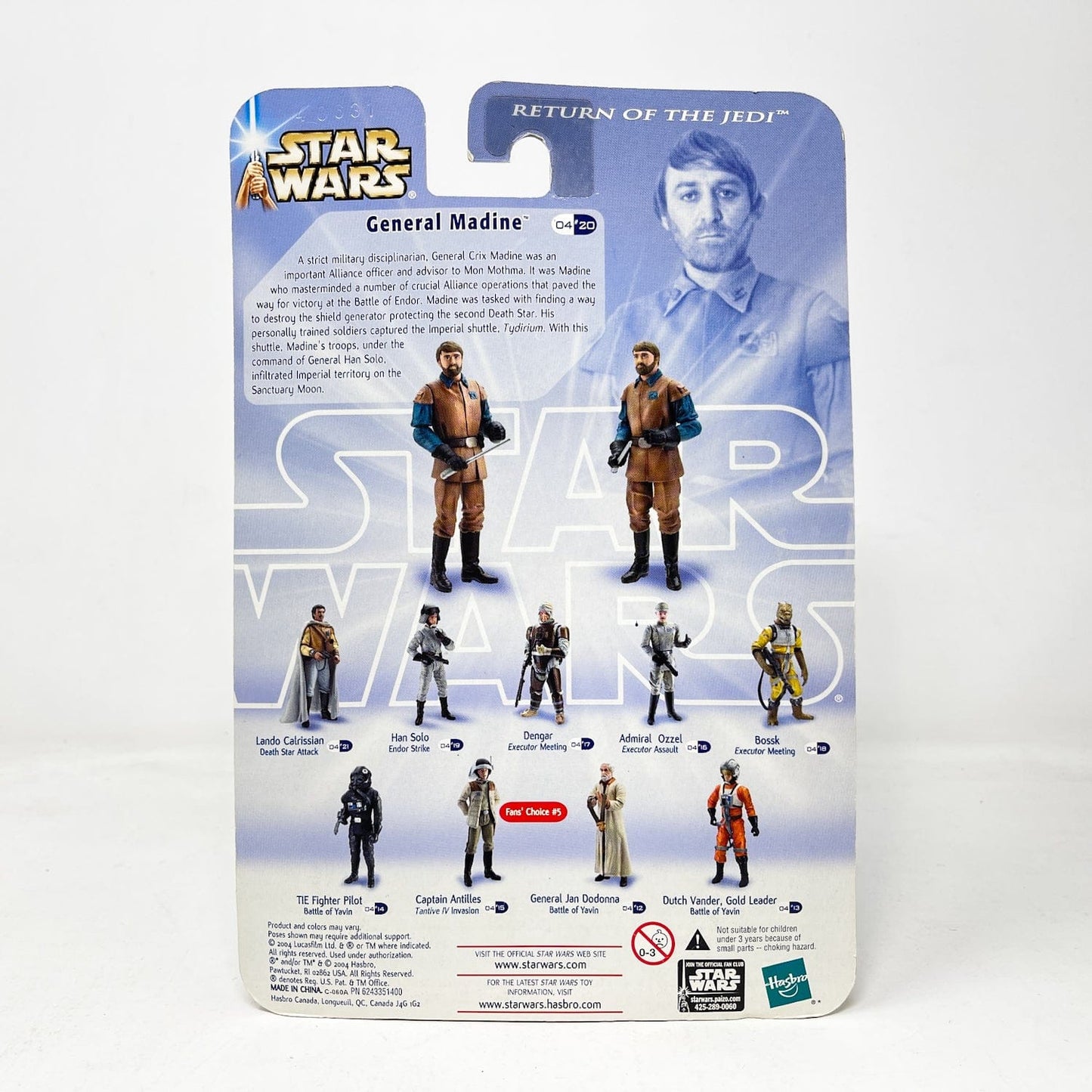 Vintage Hasbro Star Wars Mid MOC General Madine (Imperial Shuttle Capture) #04-20 – Hasbro The Saga Collection 3.75” (2006)