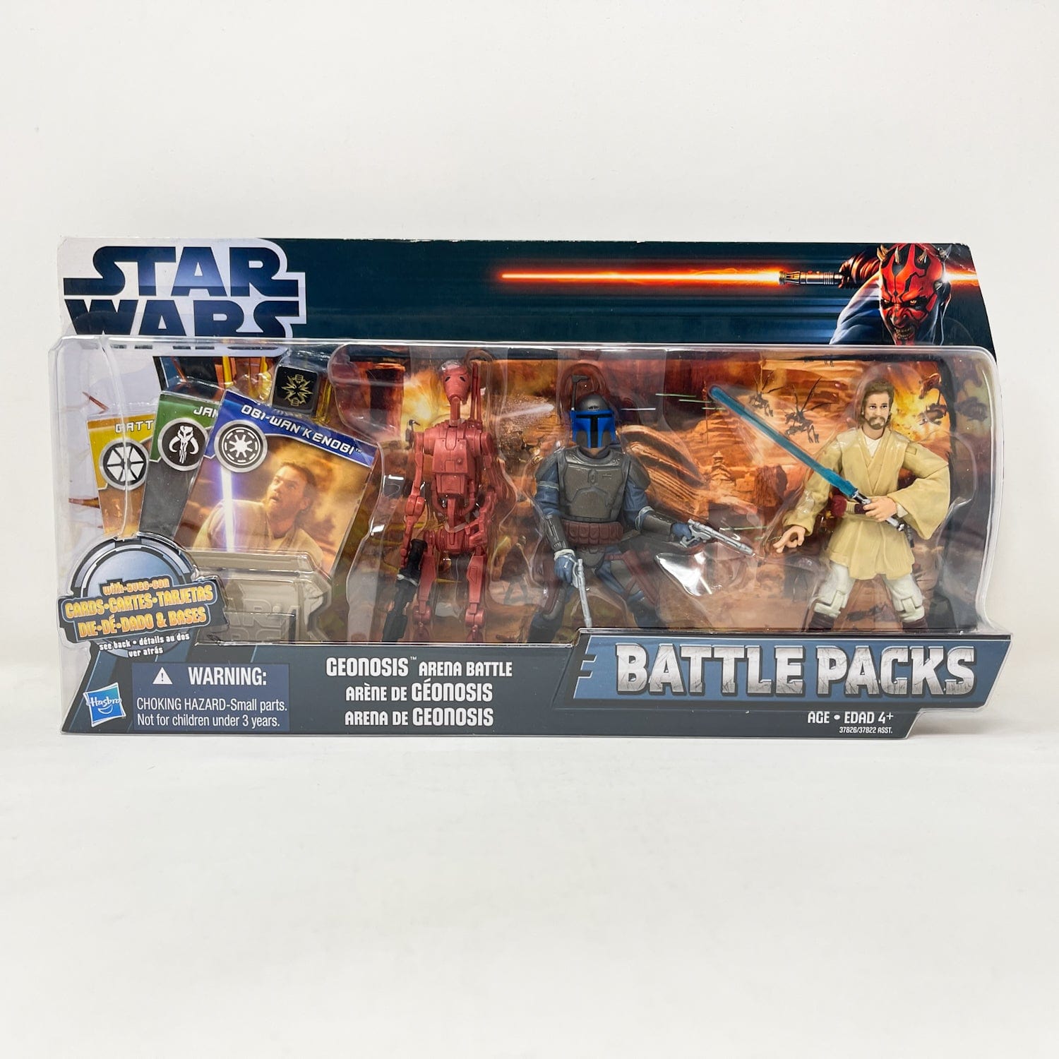 STARWARS バトルパック Hasbro GEONOSIS ARENA Remembering Hasbro Playsets - Geonosis Battle Arena - Star Wars
