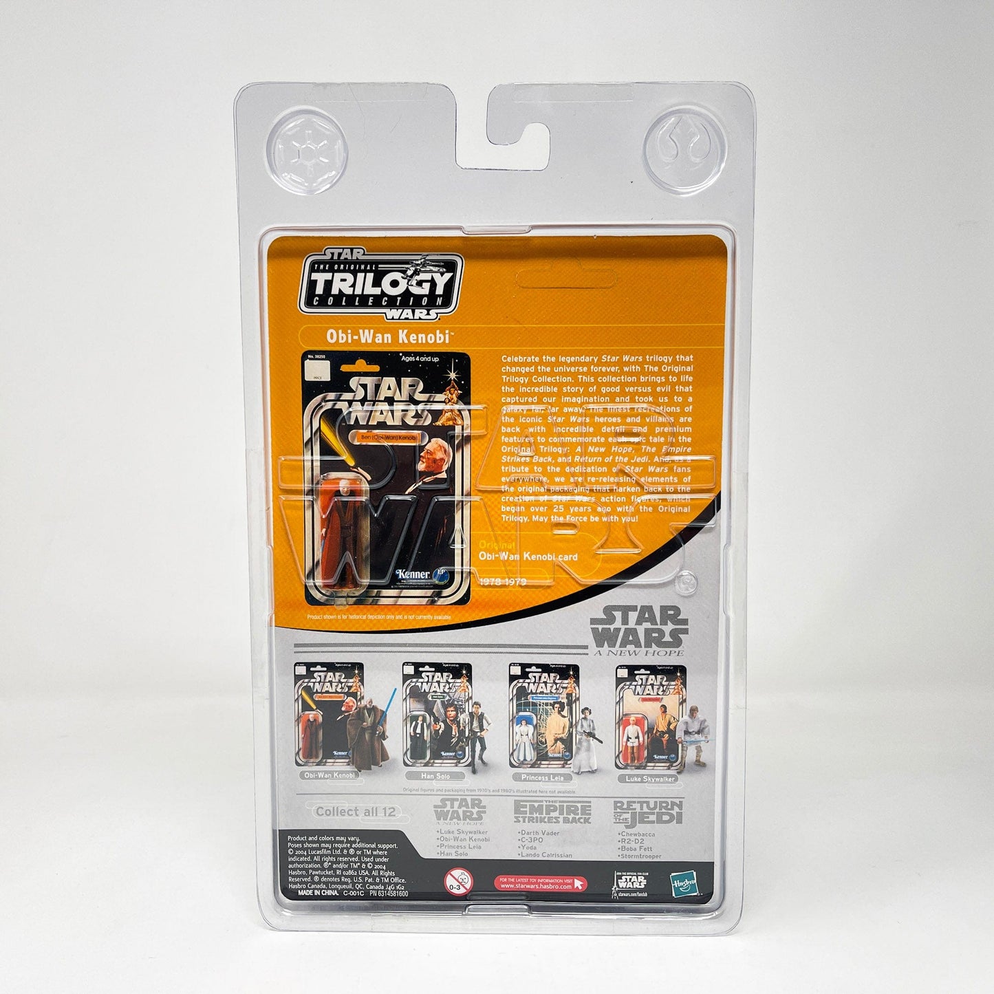 Vintage Hasbro Star Wars Mid MOC Han / Luke / Leia / Obi-Wan (2004) Complete Series 1 Set - Hasbro Original Trilogy Collection - Star Wars Action Figures