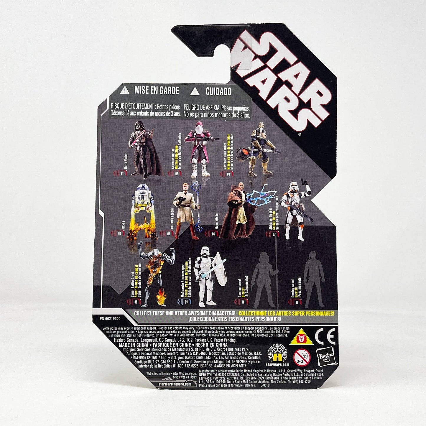 Vintage Hasbro Star Wars Mid MOC Han Solo (Gold Coin) #11 - Hasbro 30th Anniversary Collection