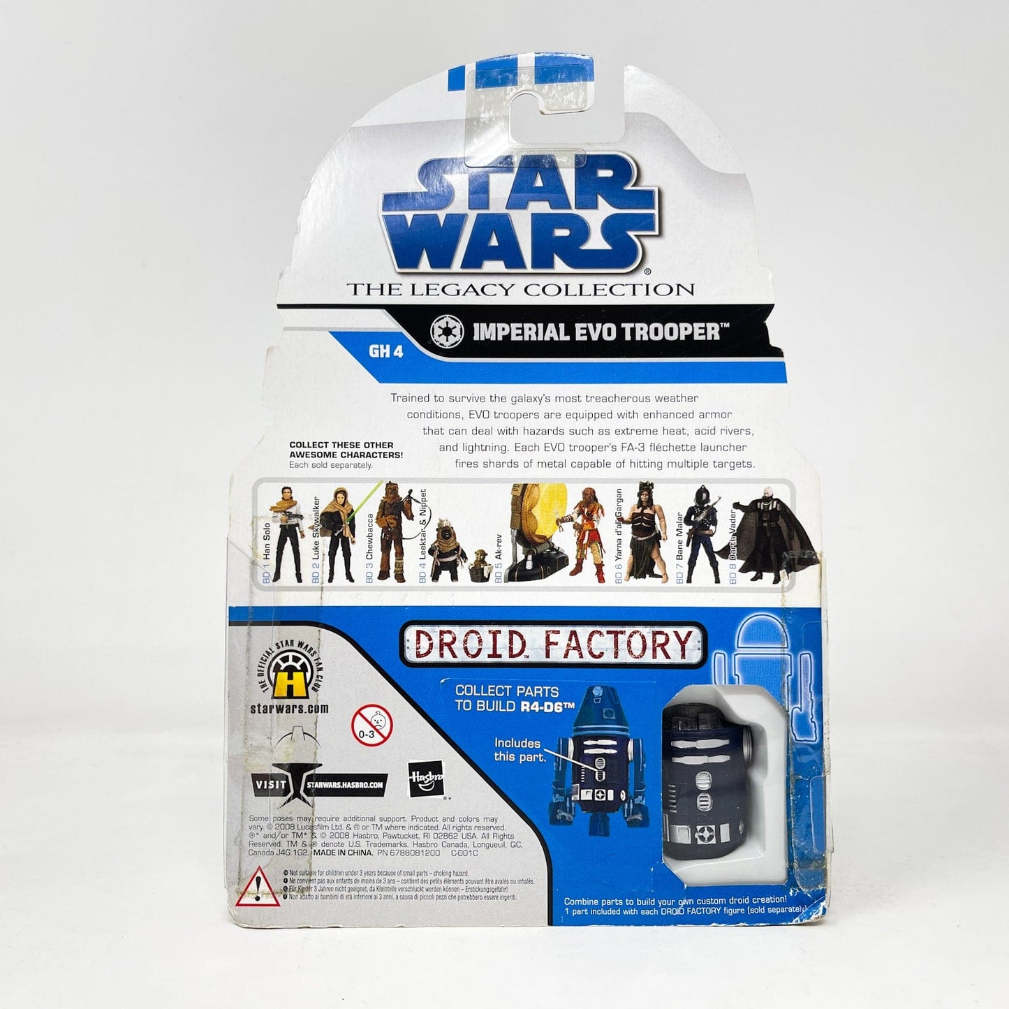 Vintage Hasbro Star Wars Mid MOC Imoperial EVO Trooper GH 04 - Hasbro Legacy Collection (2008)