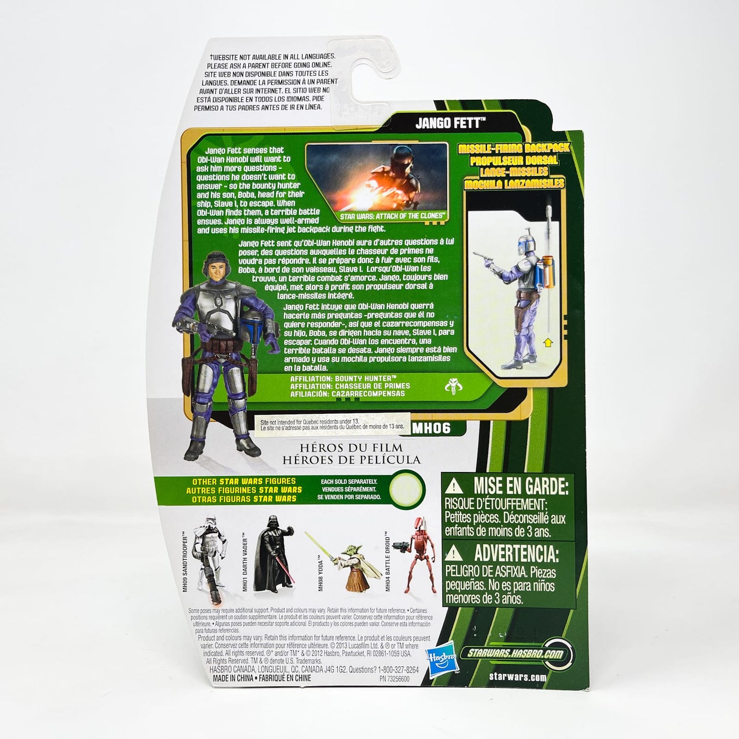 Vintage Hasbro Star Wars Mid MOC Jango Fett MH06 - Hasbro Movie Heroes Clone Wars (2013)