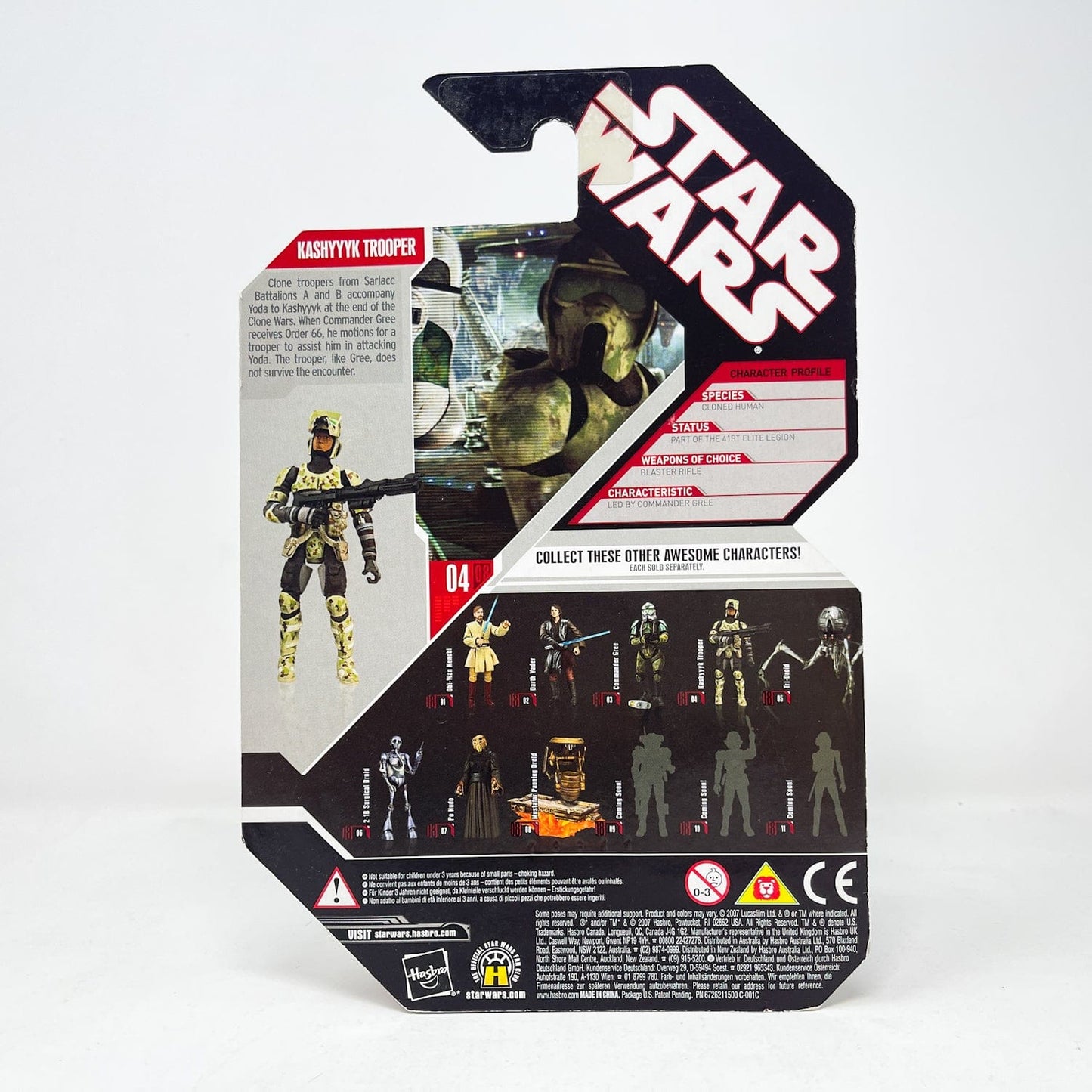 Vintage Hasbro Star Wars Mid MOC Kashyyyk Trooper #04 - Hasbro 30th Anniversary Collection