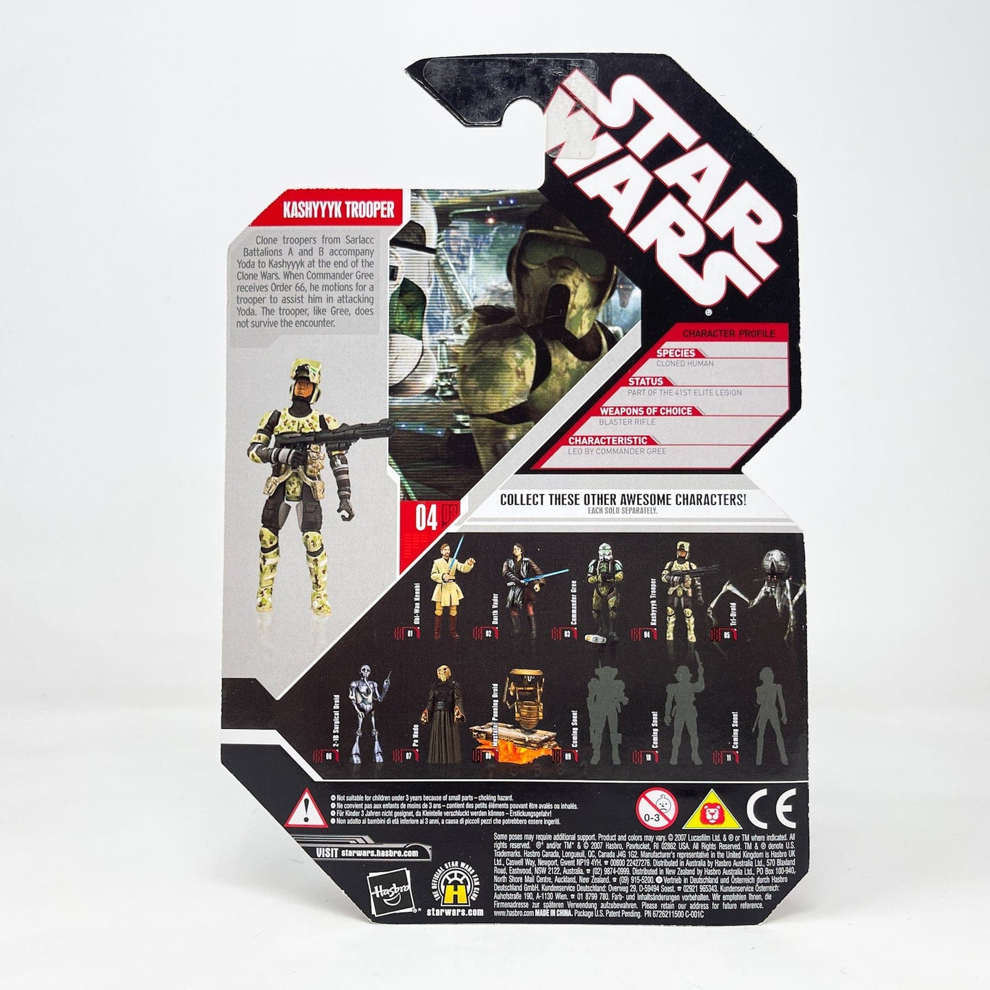 Vintage Hasbro Star Wars Mid MOC Kashyyyk Trooper #08 - Hasbro 30th Anniversary Collection 3.75"