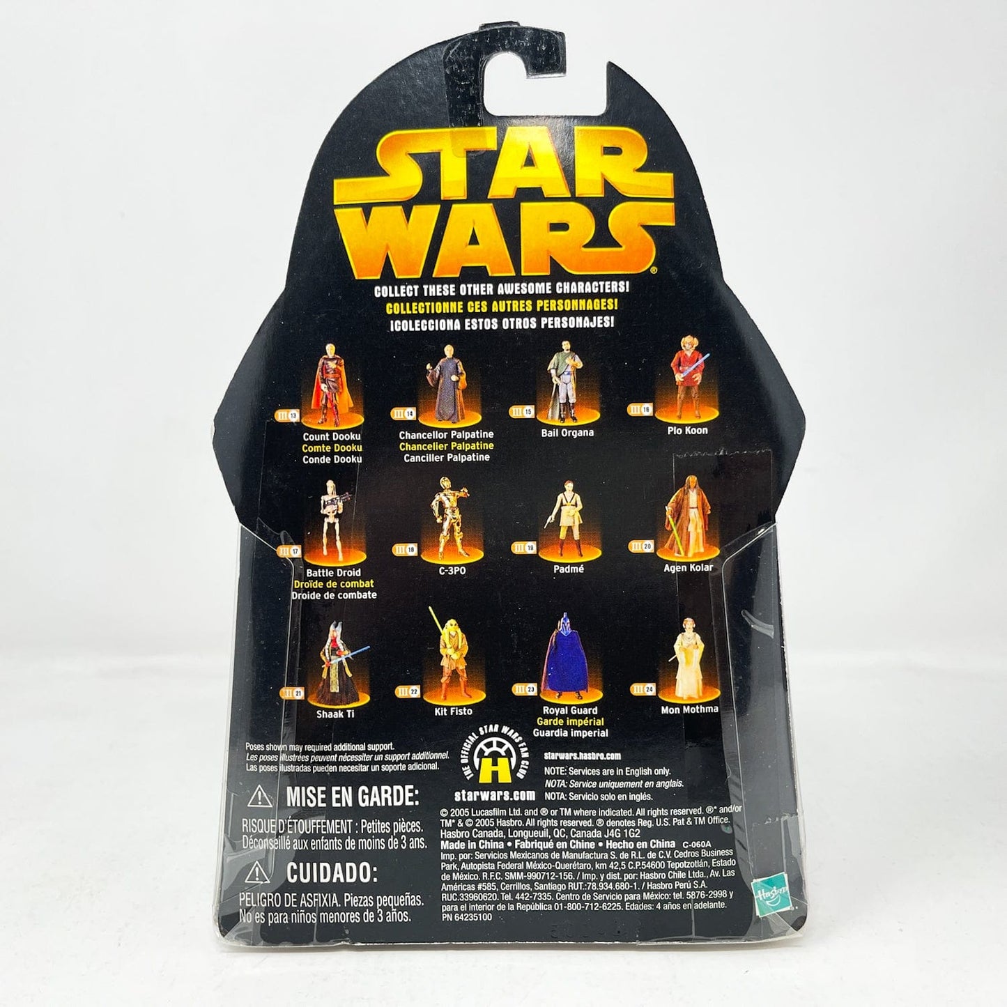 Vintage Hasbro Star Wars Mid MOC Kit Fisto (Jedi Master) #22 - Hasbro ROTS 2005