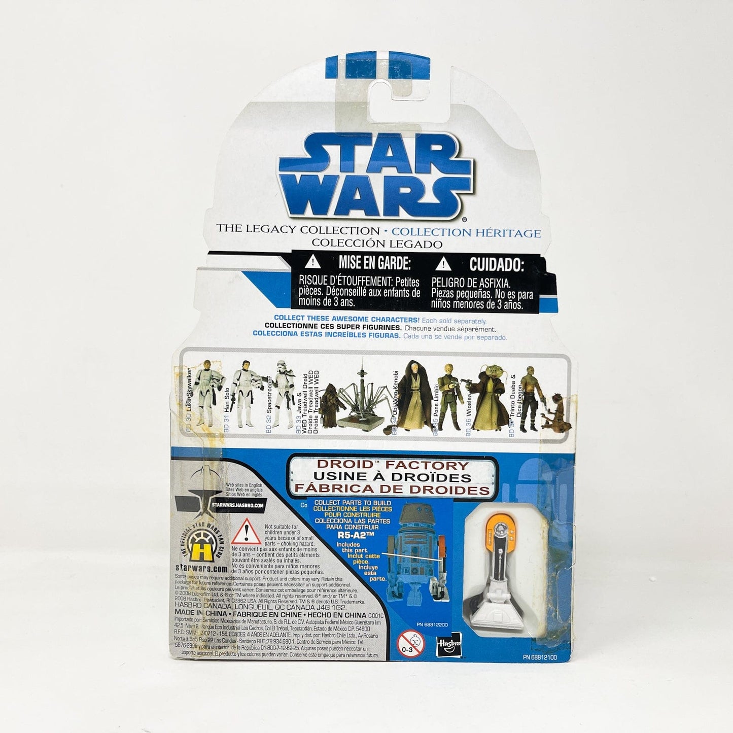 Vintage Hasbro Star Wars Mid MOC Luke Skywalker (Stormtrooper Disguise) BD 30 - Hasbro Legacy Collection (2008)