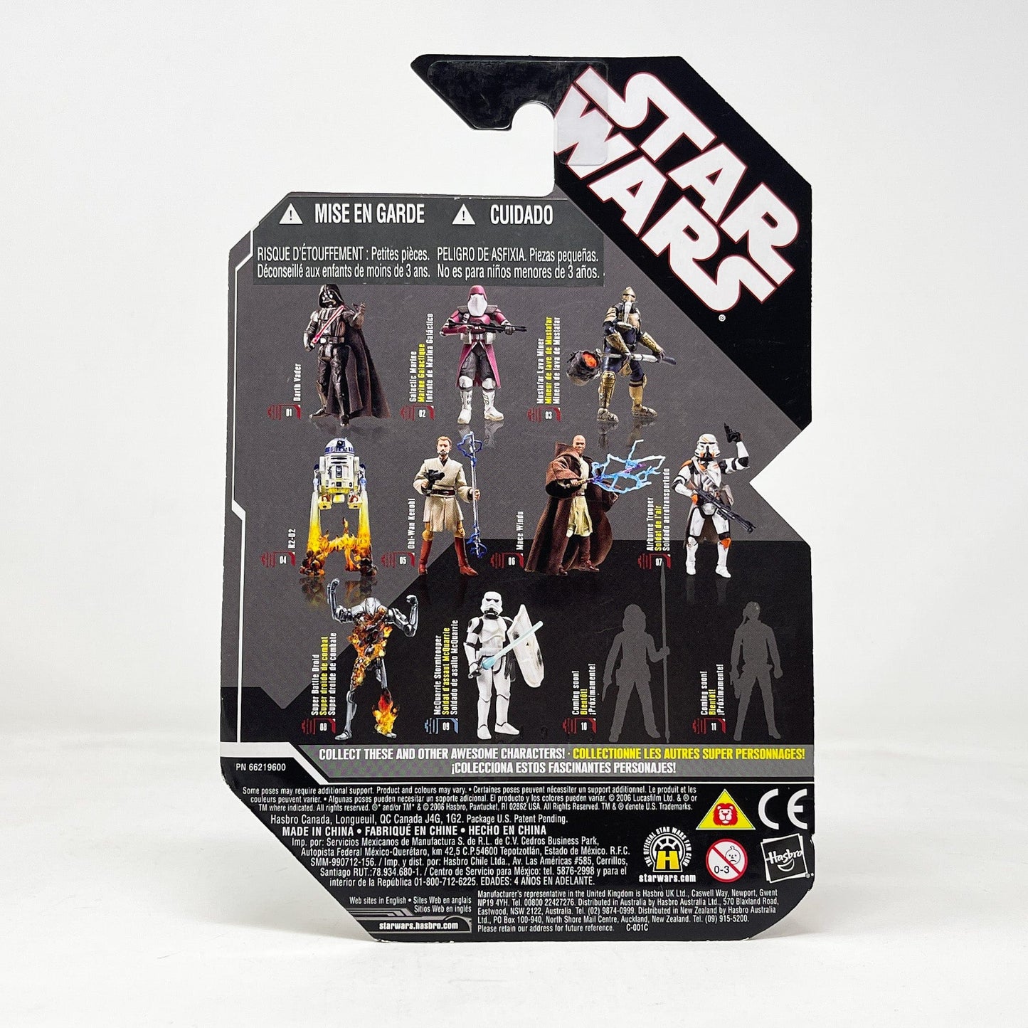 Vintage Hasbro Star Wars Mid MOC Luke Skywalker - Yavin Medal Ceremony #12 (Gold Coin) - Hasbro 30th Anniversary Collection