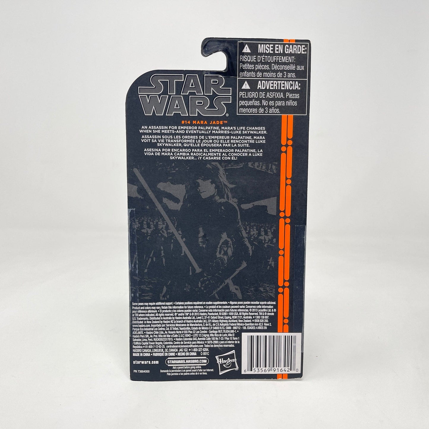 Vintage Hasbro Star Wars Mid MOC Mara Jade (Orange Line) #14 - Hasbro 2013 3.75" Black Series Star Wars Action Figure