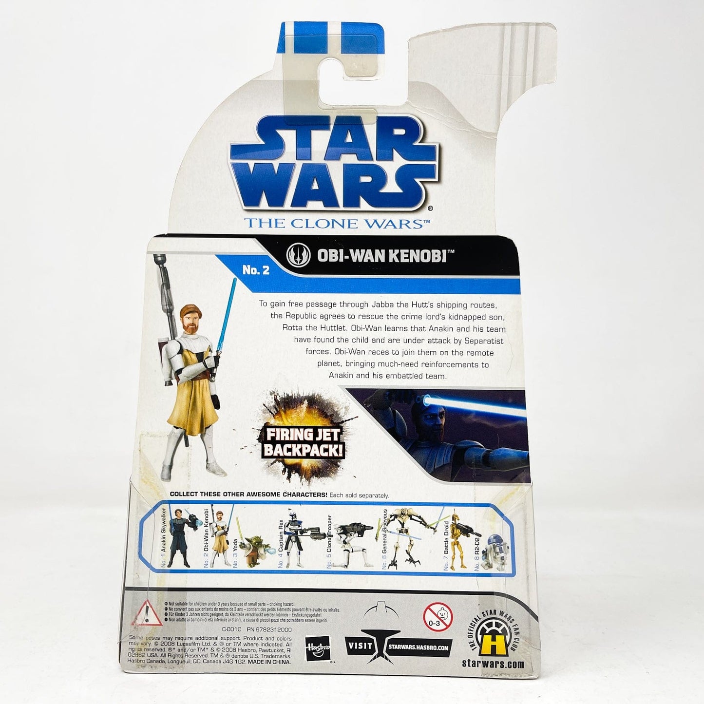 Vintage Hasbro Star Wars Mid MOC Obi-Wan Kenobi #2 - Hasbro 2008 Clone Wars Legacy Collection Star Wars Action Figure