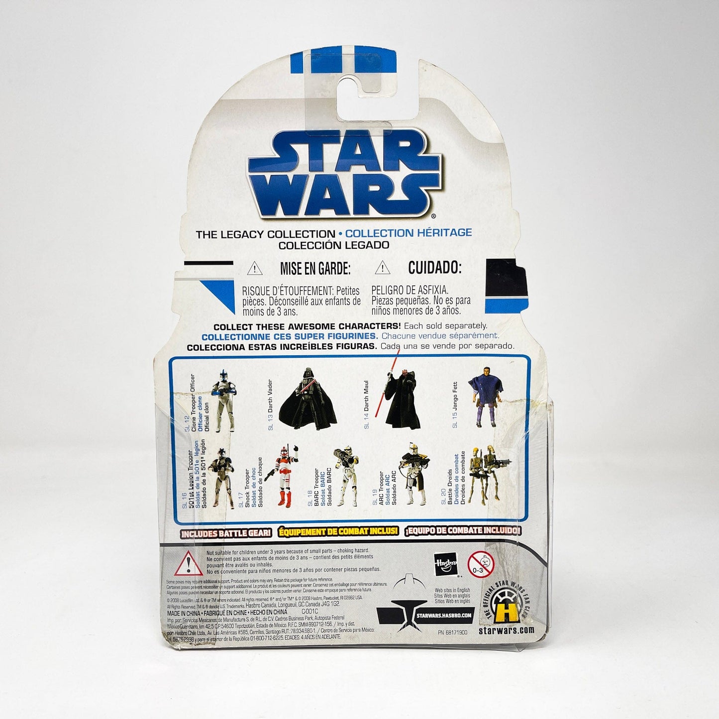 Vintage Hasbro Star Wars Mid MOC Obi-Wan Kenobi - ROTS (SL 4) - Hasbro 2008 Legacy Collection Saga Legends Star Wars Action Figure