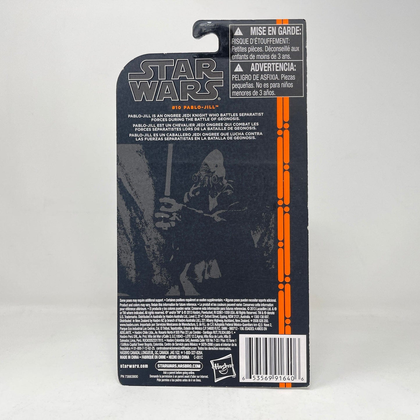 Vintage Hasbro Star Wars Mid MOC Pablo-Jill (Orange Line) #10 - Hasbro 2013 3.75" Black Series Star Wars Action Figure