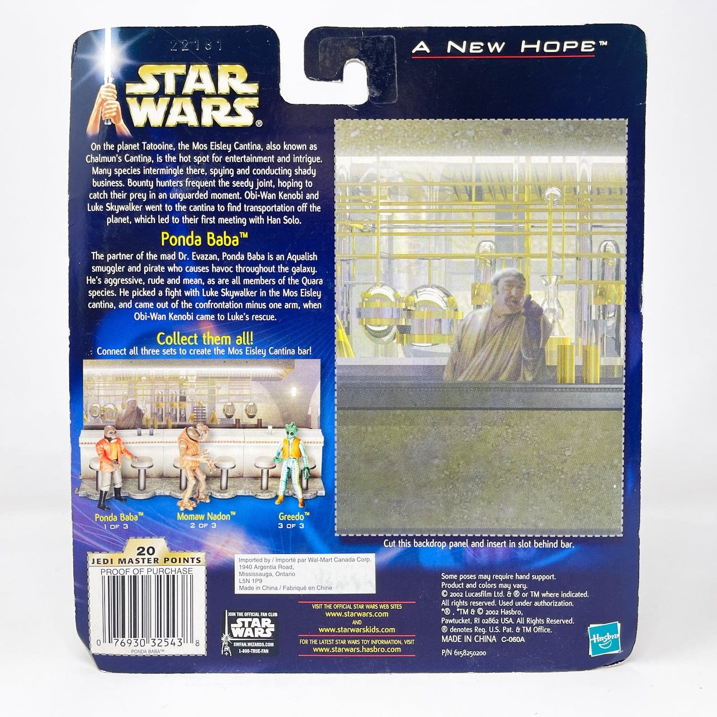 Vintage Hasbro Star Wars Mid MOC Ponda Baba with Cantina Bar Section 3 of 3 - ANH (2003) - Hasbro SAGA Collection
