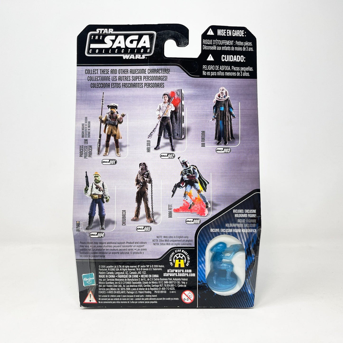 Vintage Hasbro Star Wars Mid MOC Princess Leia Boushh Disguise #01 - Hasbro 2006 Saga Collection 3.75"