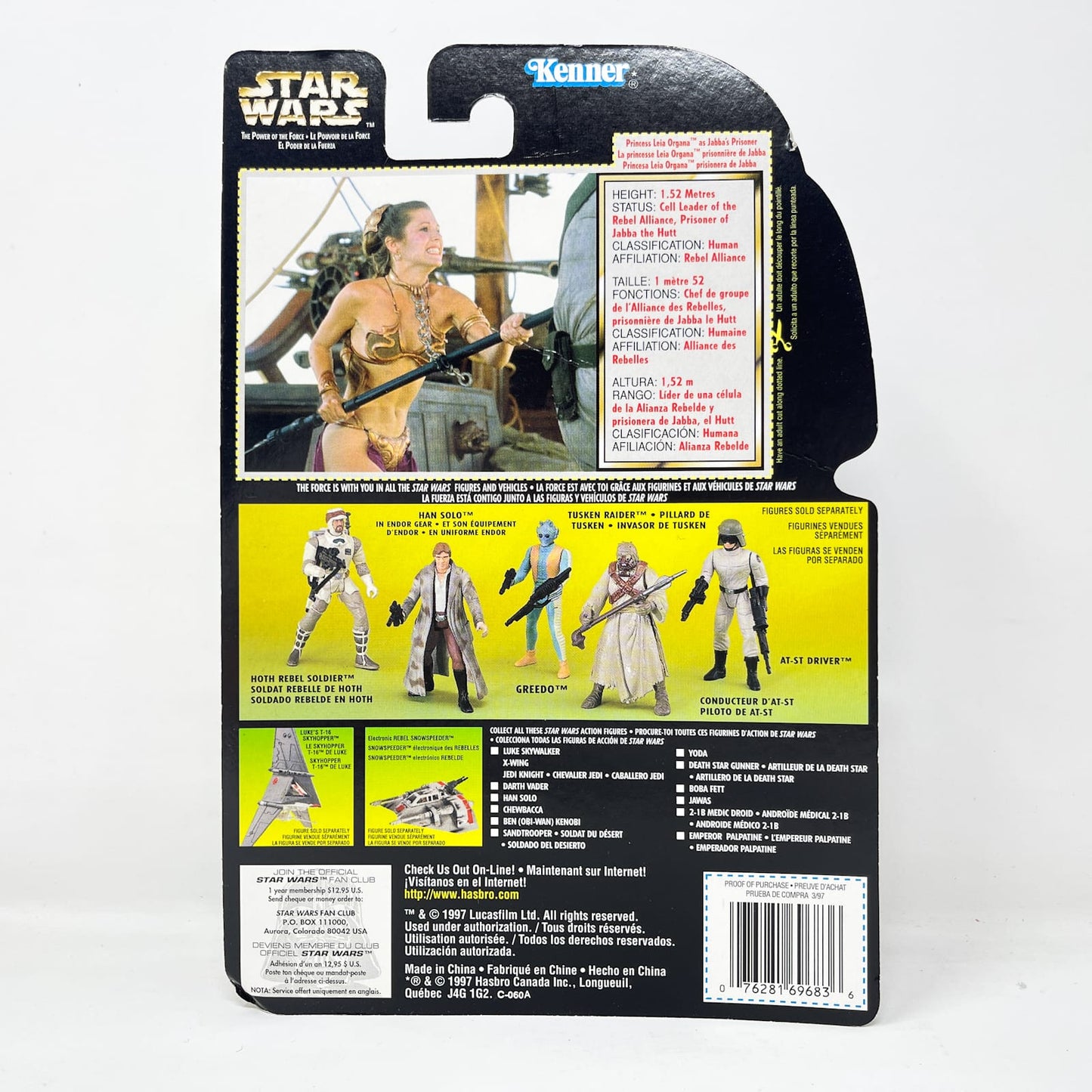 Vintage Hasbro Star Wars Mid MOC Princess Leia Organa as Jabba's Prisoner(Slave Leia) - Kenner Power of the Force (POTF2)
