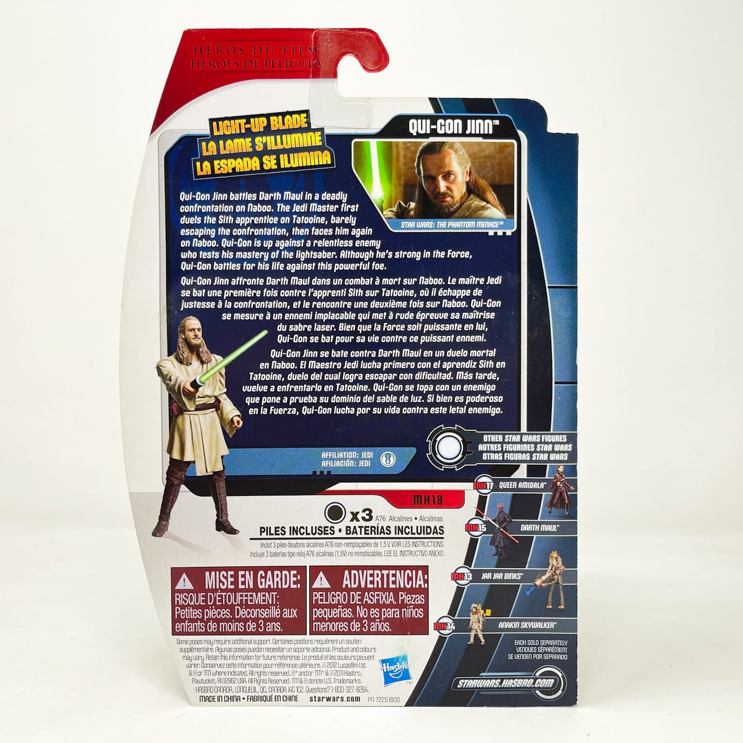 Vintage Hasbro Star Wars Mid MOC Qui-Gon Jinn MH18 – Hasbro Movie Heroes (2012)