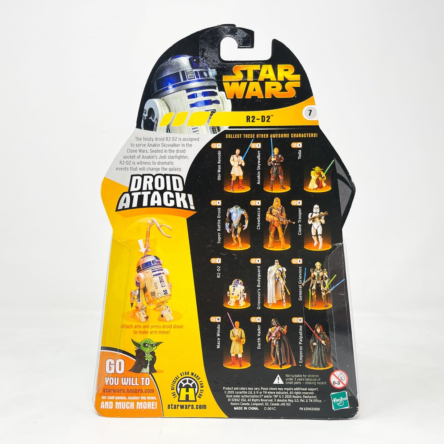 Vintage Hasbro Star Wars Mid MOC R2-D2 (Droid Attack) #07 - Hasbro ROTS 2005