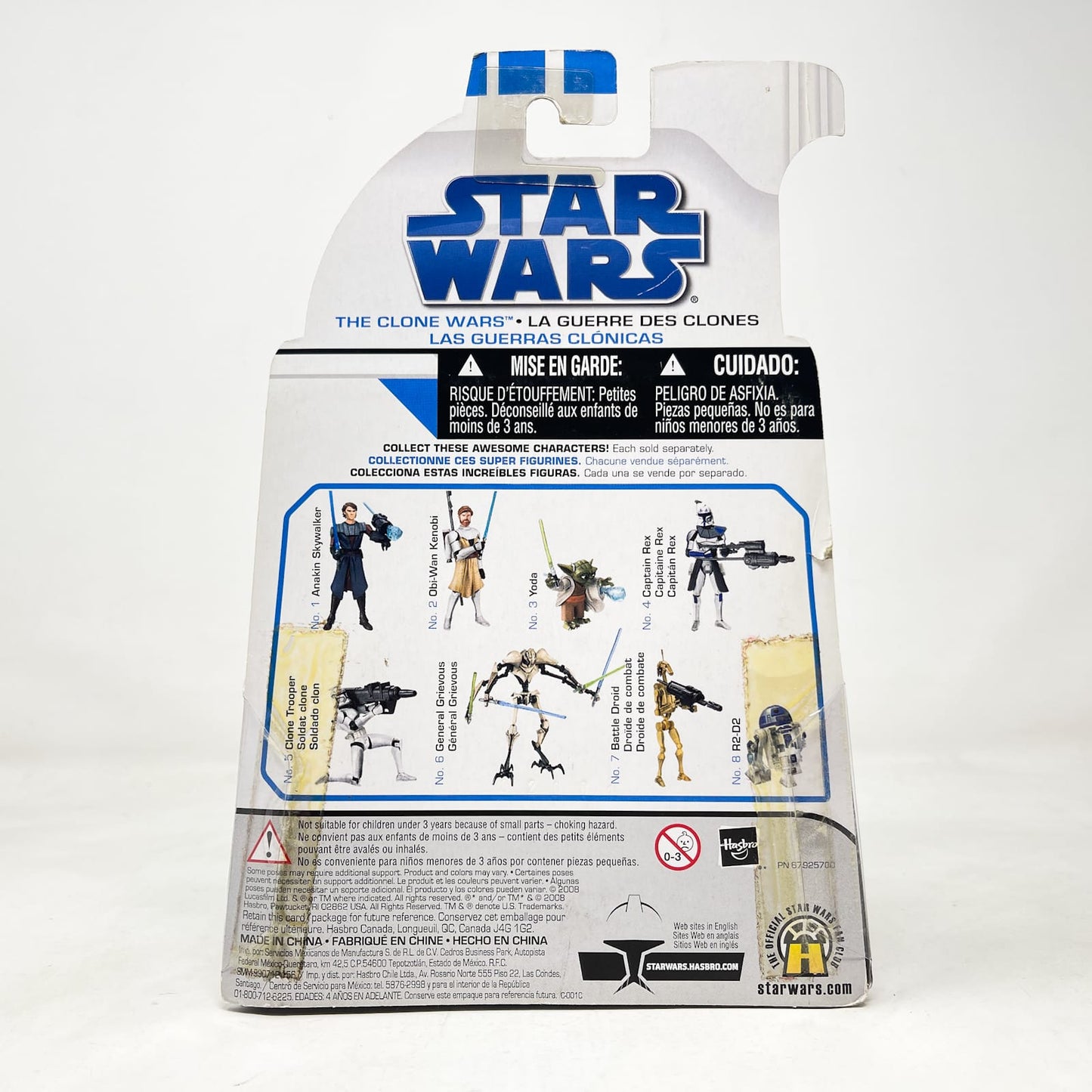 Vintage Hasbro Star Wars Mid MOC R2-D2 TCW #08- Hasbro 2008 Clone Wars Star Wars Action Figure