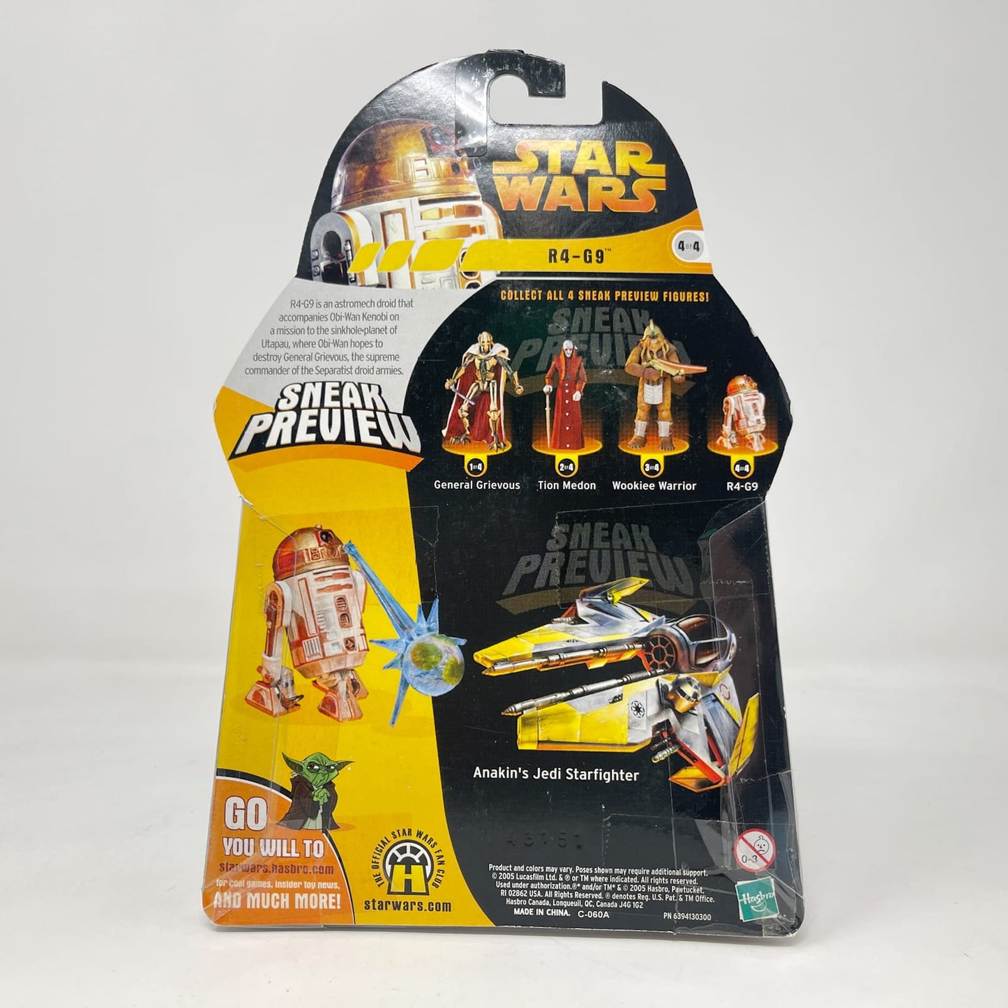 Vintage Hasbro Star Wars Mid MOC R4-G9 Sneak Preview #4 of 4 - Hasbro ROTS (2005)