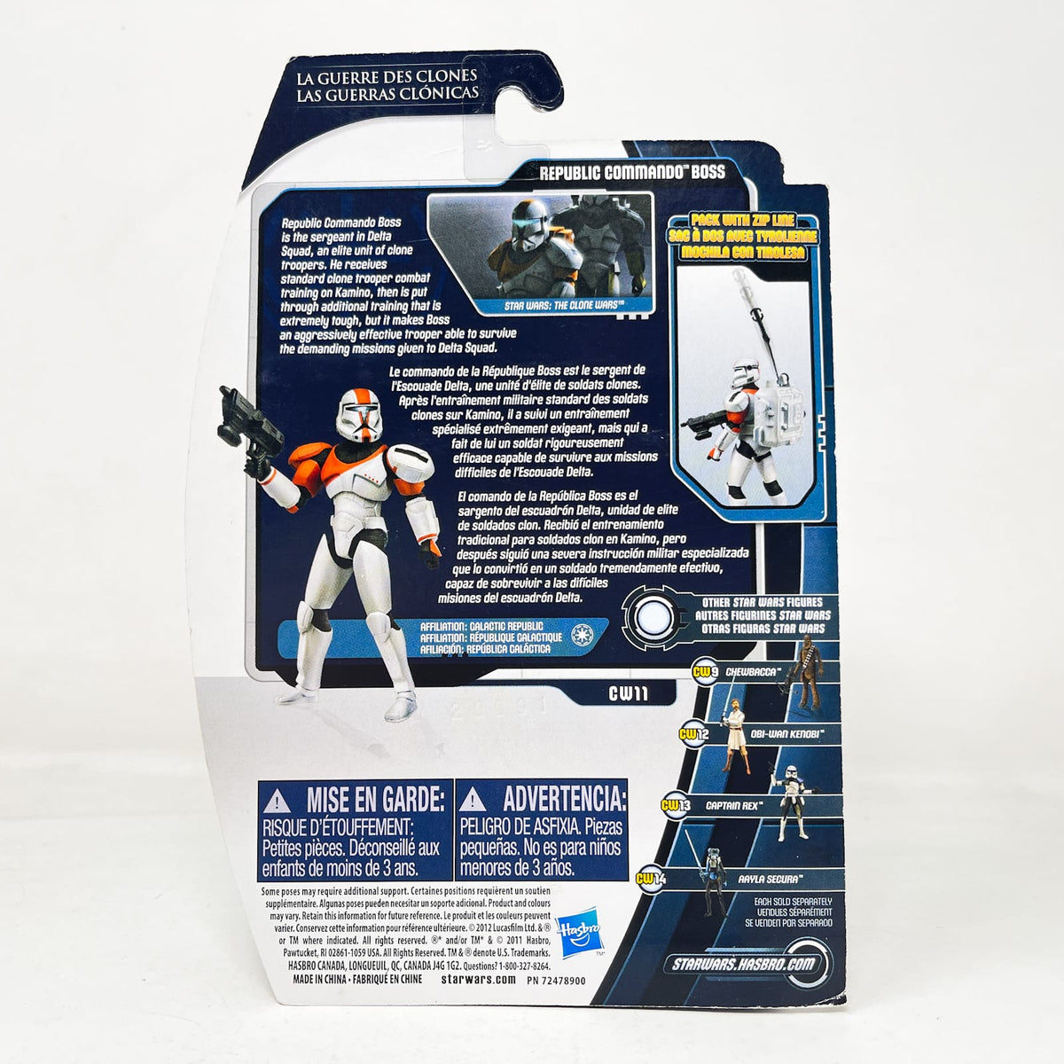 Vintage Hasbro Star Wars Mid MOC Republic Commando Boss CW11 - Hasbro Clone Wars 2012 Star Wars Action Figure