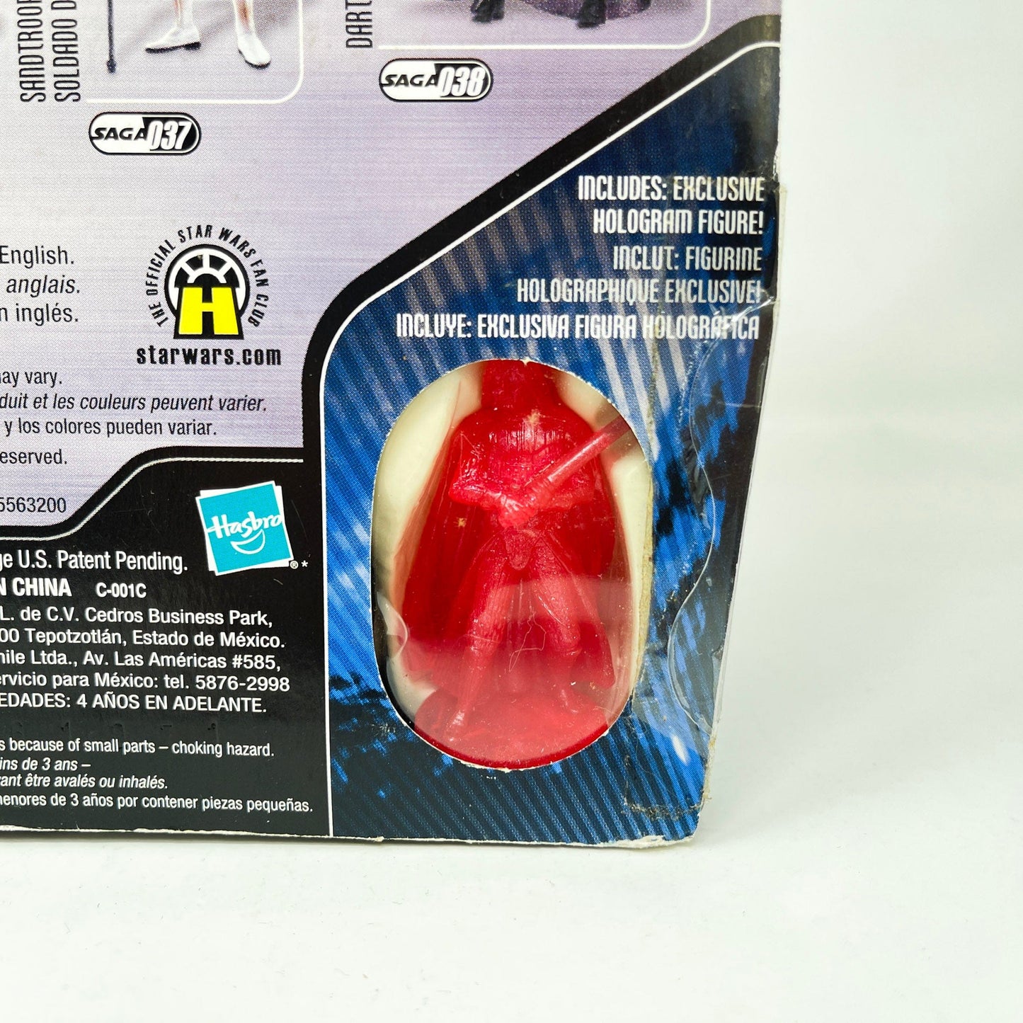 Vintage Hasbro Star Wars Mid MOC Sandtrooper #37 - Hasbro 2006 Saga Collection 3.75" Star Wars Action Figure