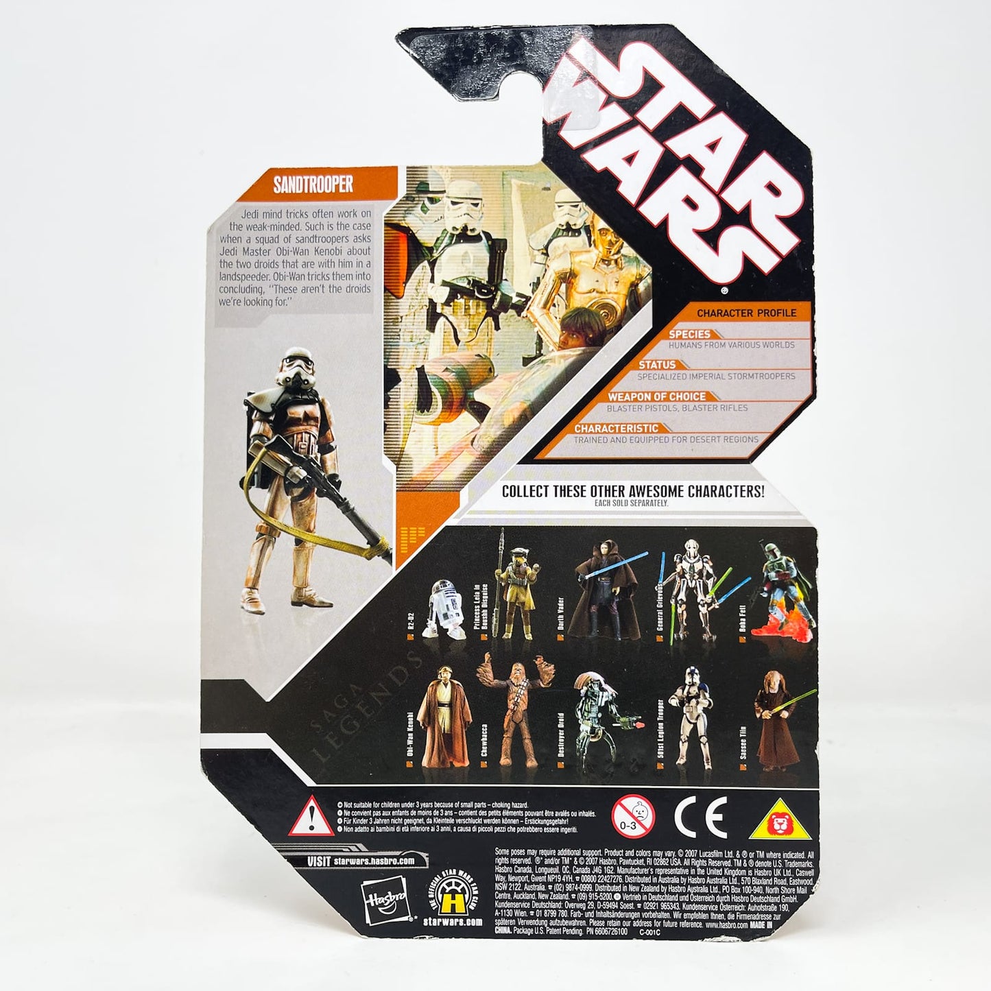 Vintage Hasbro Star Wars Mid MOC Sandtrooper (Clean) - Hasbro 30th Anniversary Collection (2007)