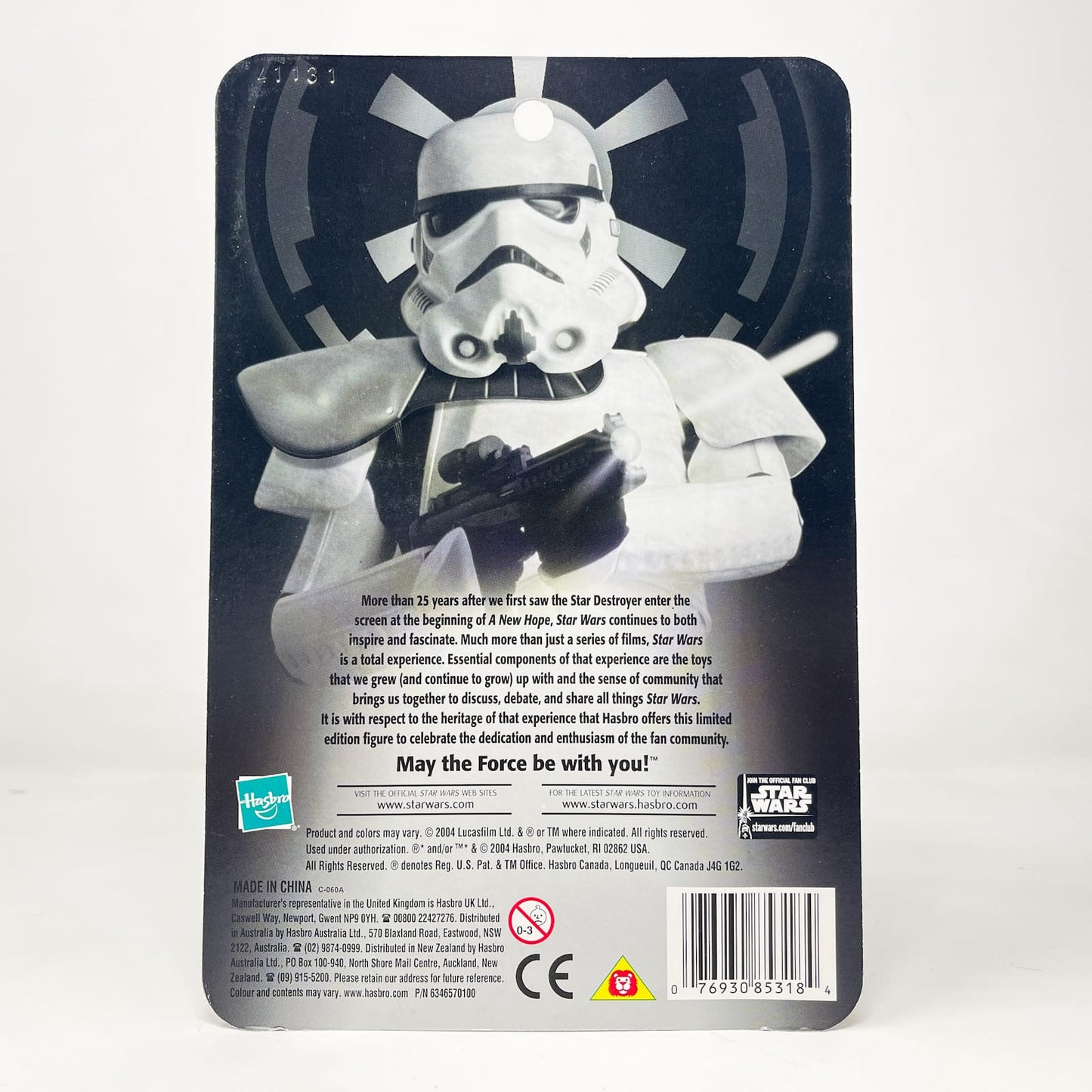 Vintage Hasbro Star Wars Mid MOC Sandtrooper (Silver Edition) Exclusive - Hasbro Original Trilogy Collection (2004)